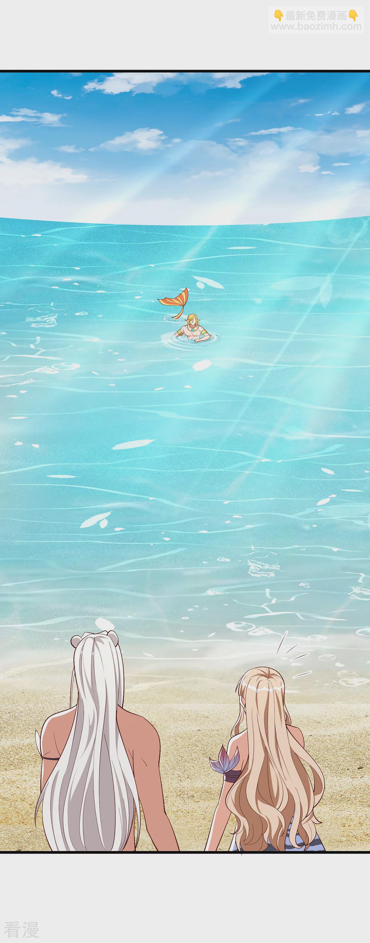 獸世狂妃：不當異界女海王 - 第149話 危機解除 - 3