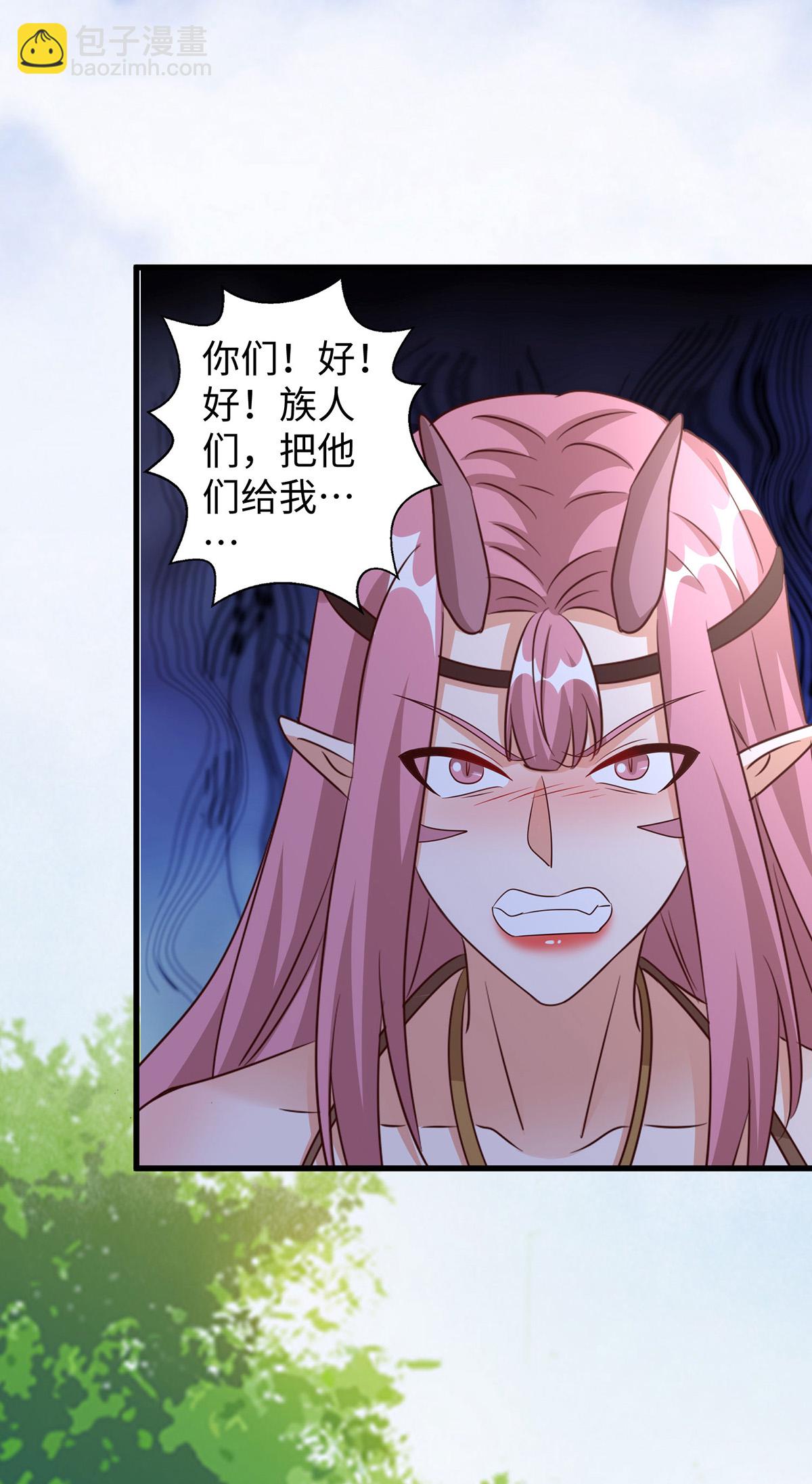 獸世狂妃：不當異界女海王 - 第151話 講條件 - 5