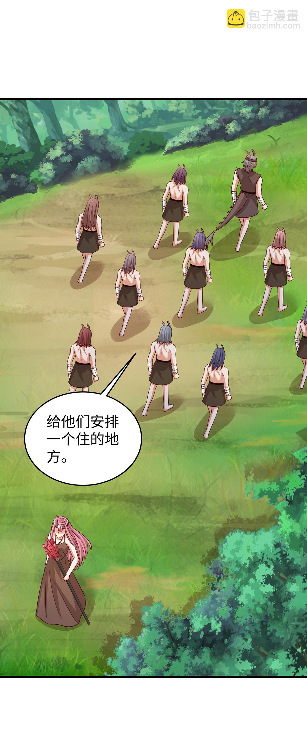 獸世狂妃：不當異界女海王 - 第151話 講條件 - 2