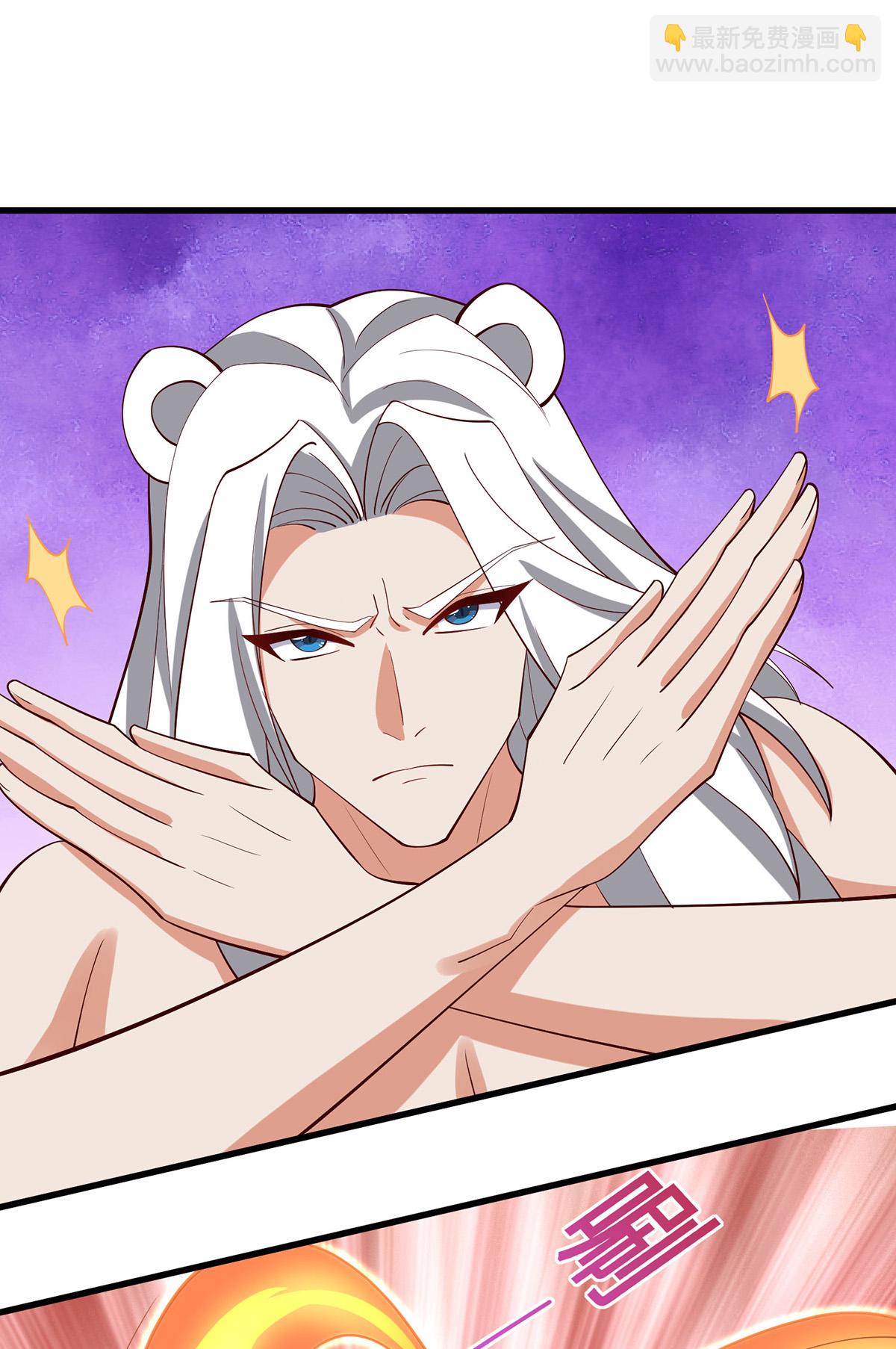 獸世狂妃：不當異界女海王 - 第151話 講條件 - 5