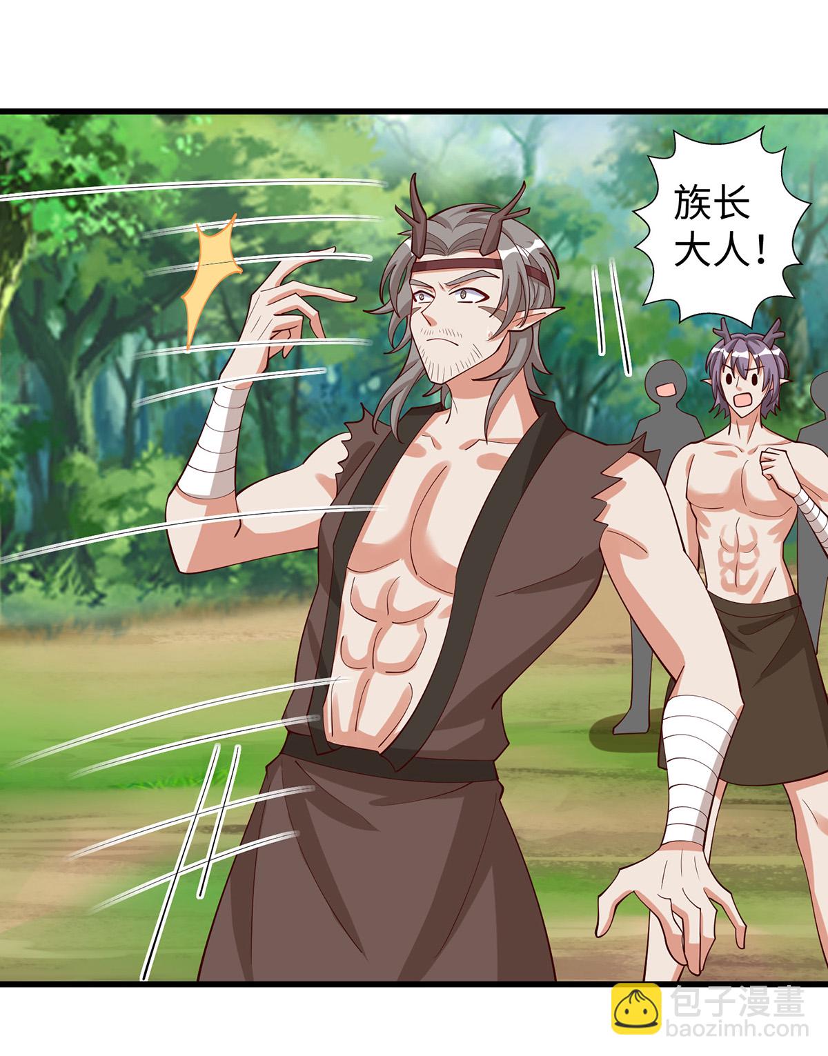 獸世狂妃：不當異界女海王 - 第151話 講條件 - 2