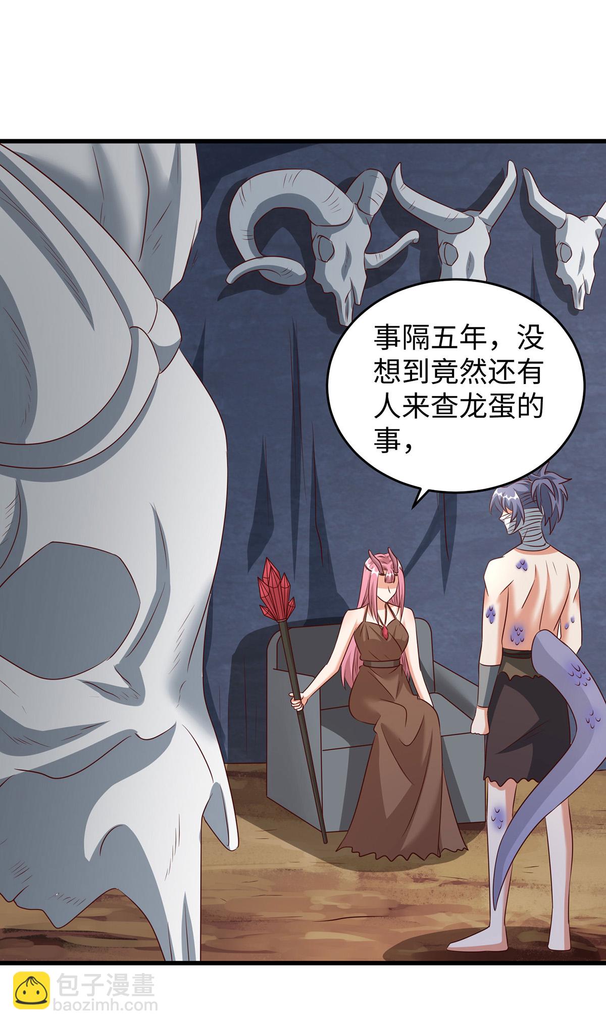 獸世狂妃：不當異界女海王 - 第153話 密謀 - 1