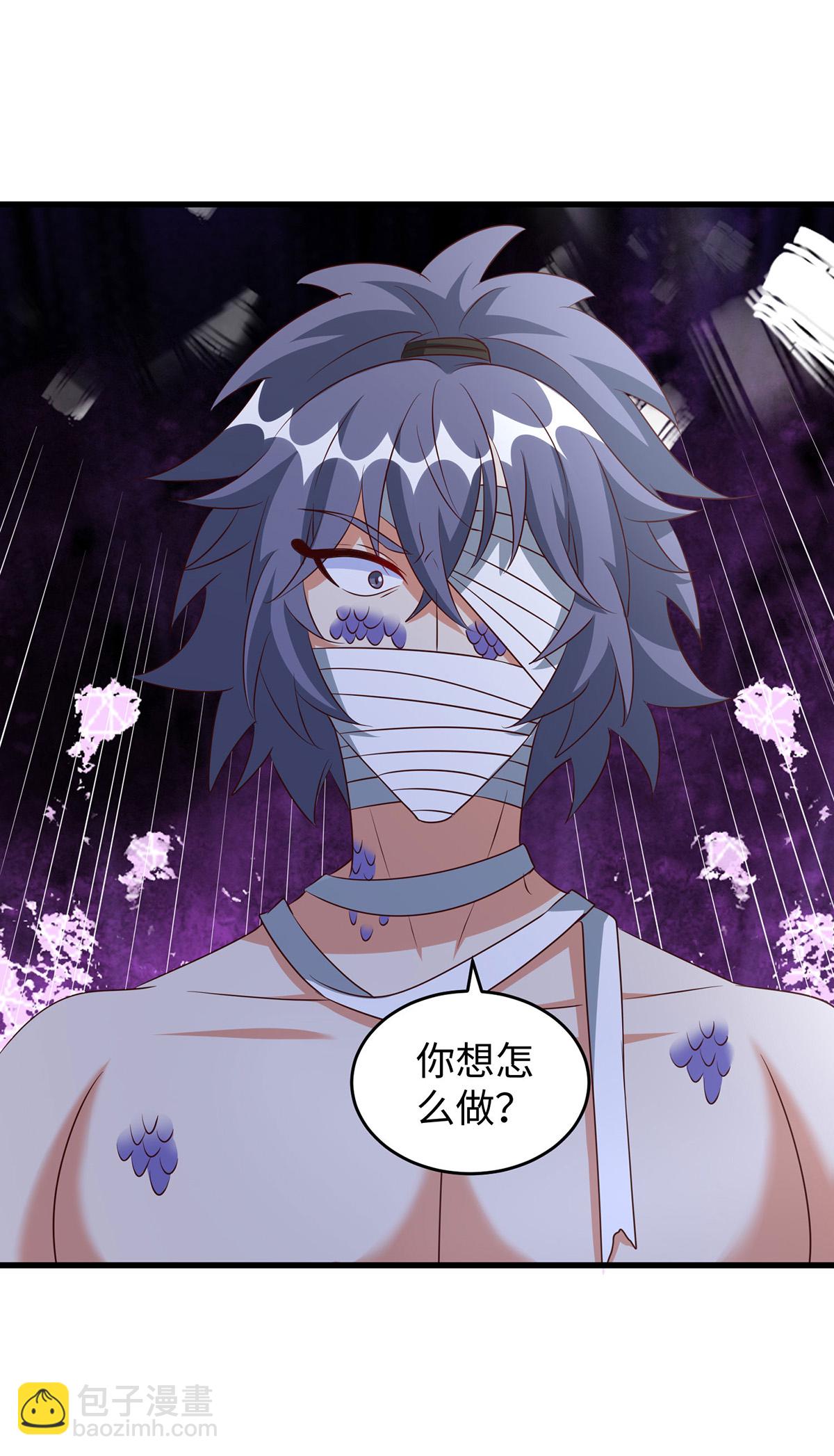 獸世狂妃：不當異界女海王 - 第153話 密謀 - 3