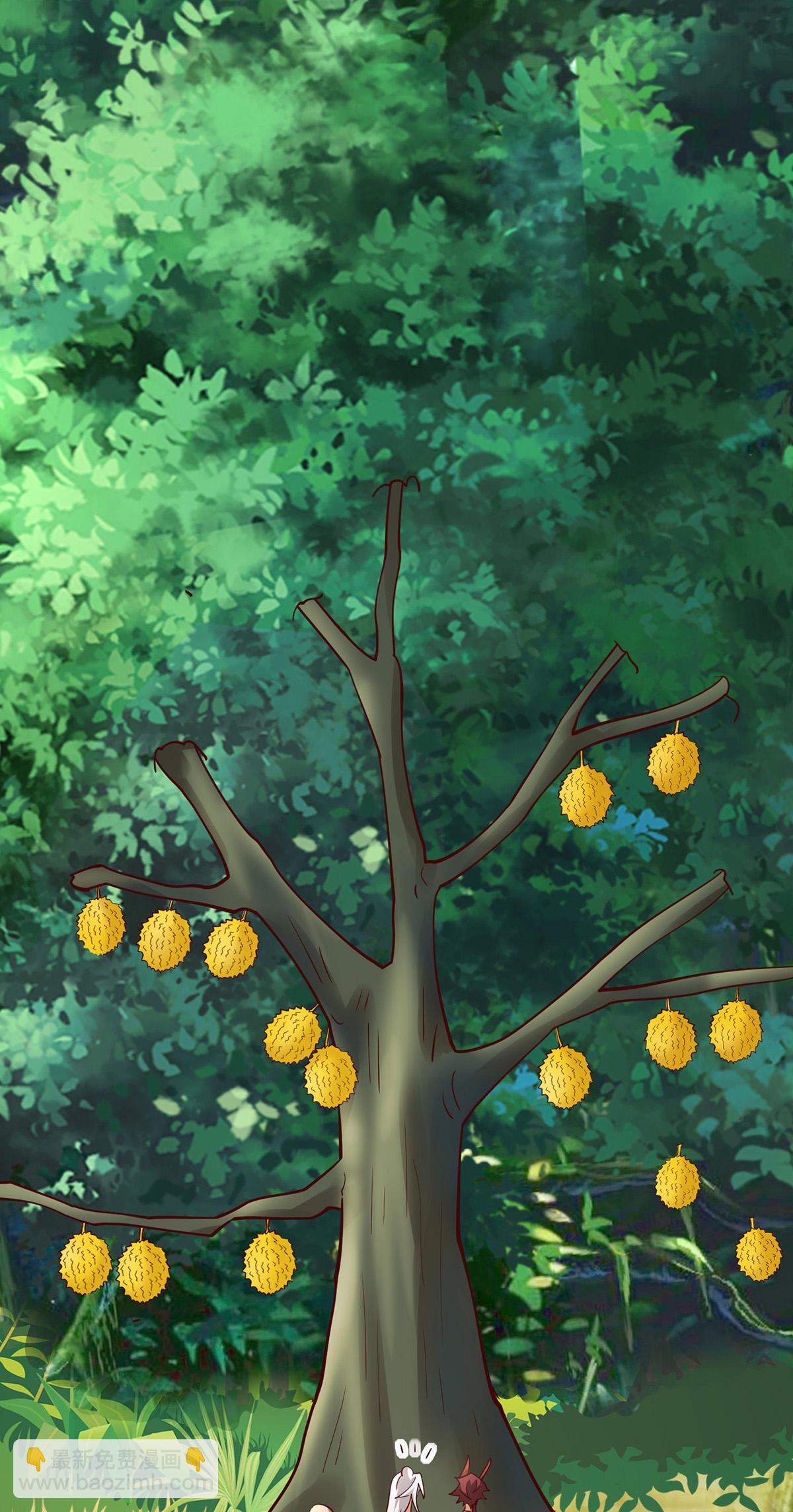 獸世狂妃：不當異界女海王 - 第155話 多個情敵 - 3