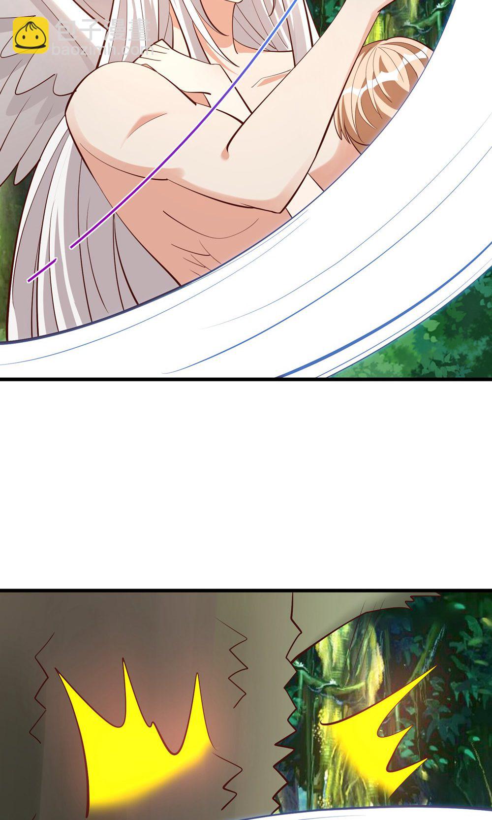 獸世狂妃：不當異界女海王 - 第157話 獸人襲擊 - 3