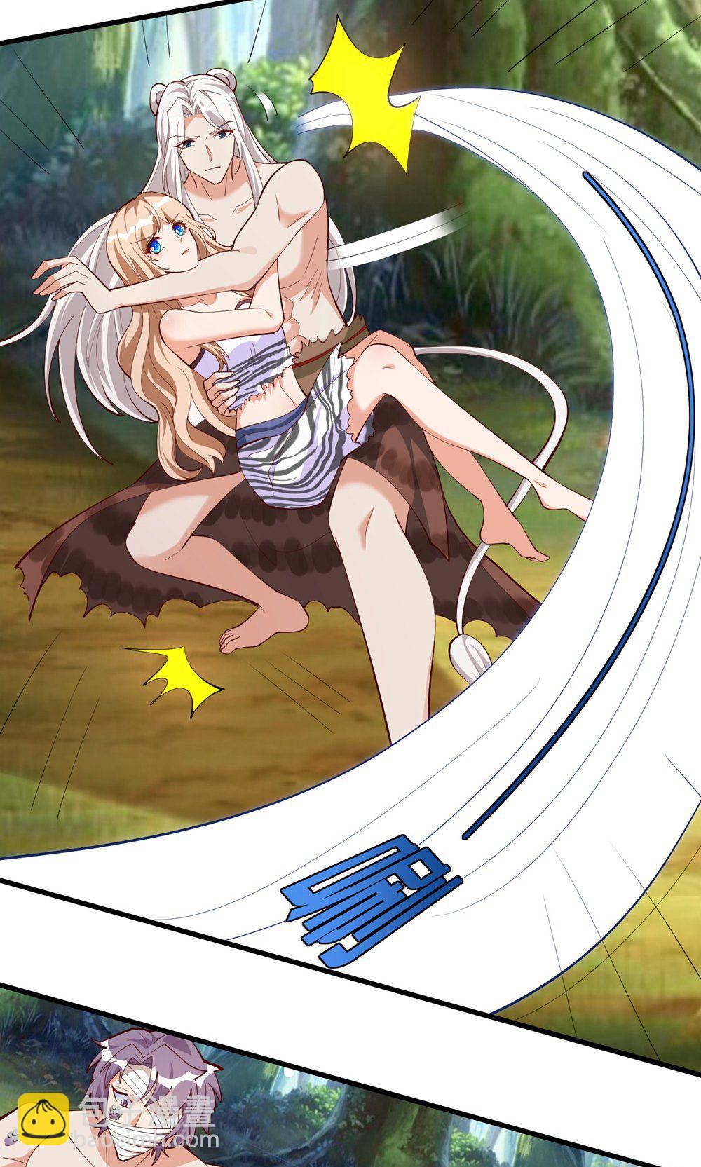 獸世狂妃：不當異界女海王 - 第157話 獸人襲擊 - 1