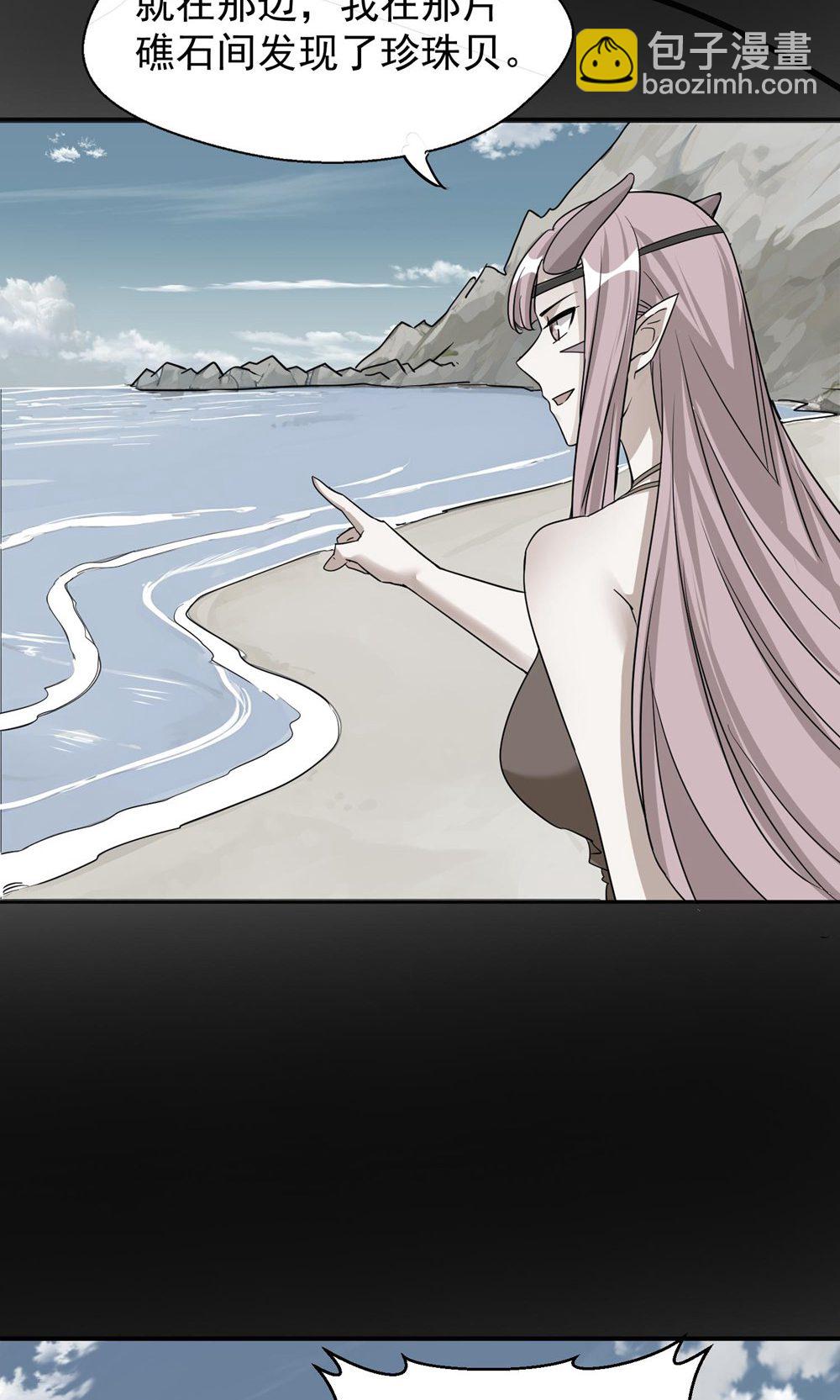 獸世狂妃：不當異界女海王 - 第159話 分頭行動 - 2