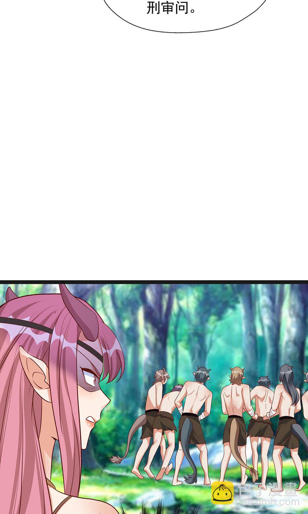 獸世狂妃：不當異界女海王 - 第159話 分頭行動 - 6