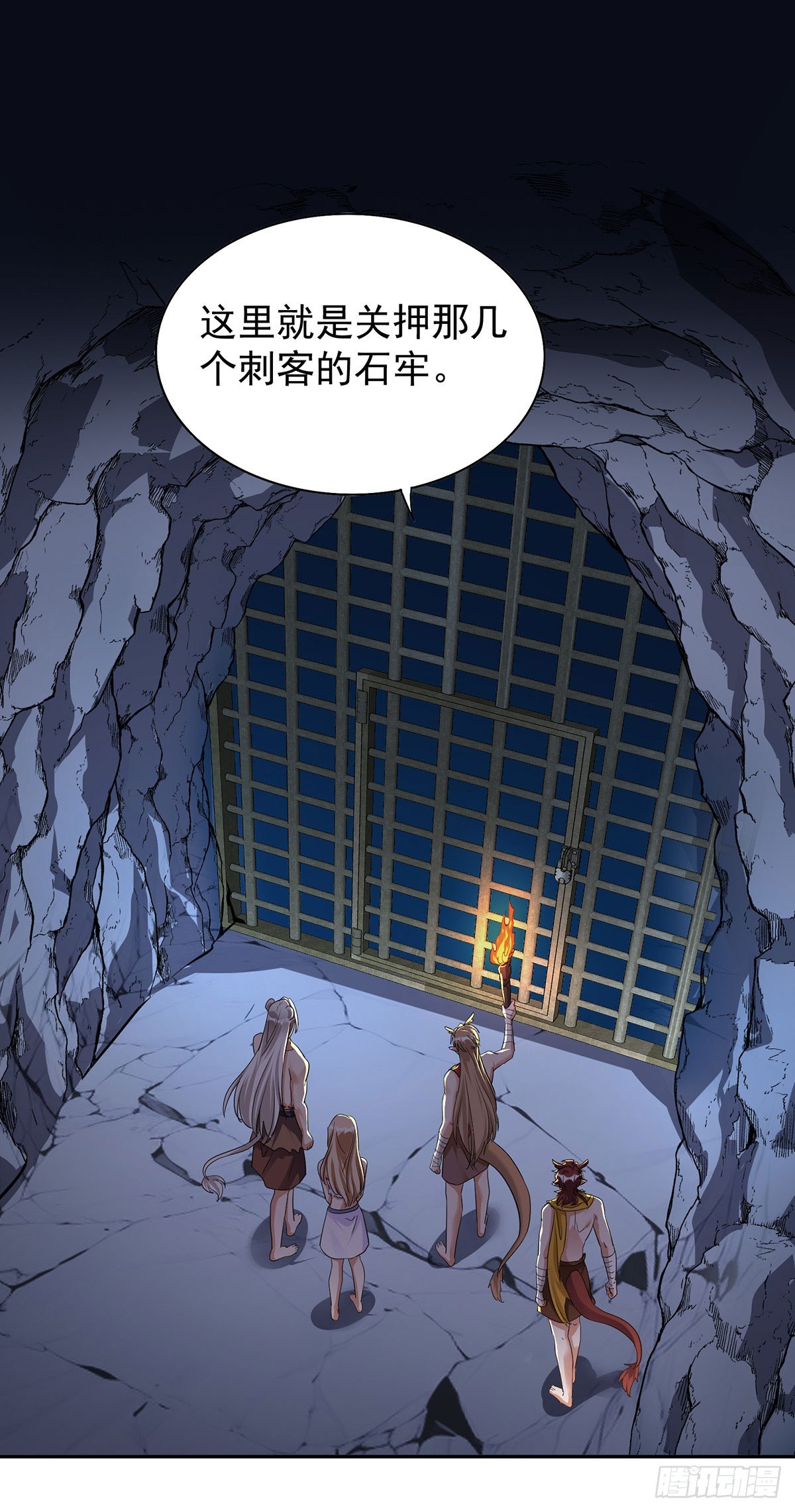 獸世狂妃：不當異界女海王 - 第161話 前往鳳凰族（完結） - 1