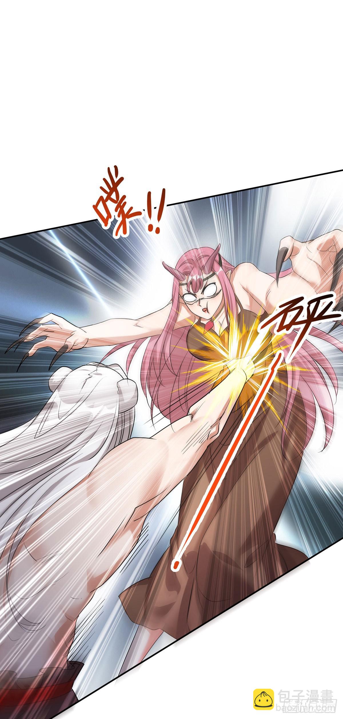 獸世狂妃：不當異界女海王 - 第161話 前往鳳凰族（完結） - 5