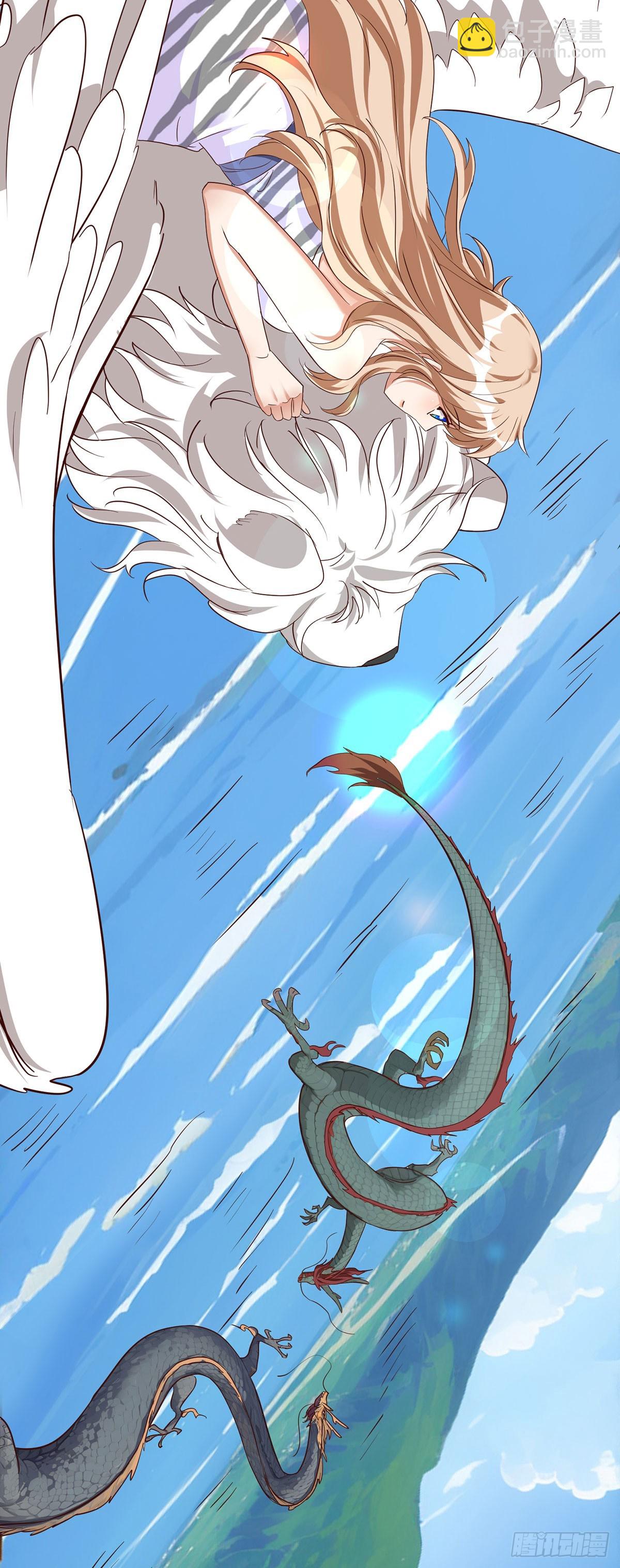 獸世狂妃：不當異界女海王 - 第161話 前往鳳凰族（完結） - 3