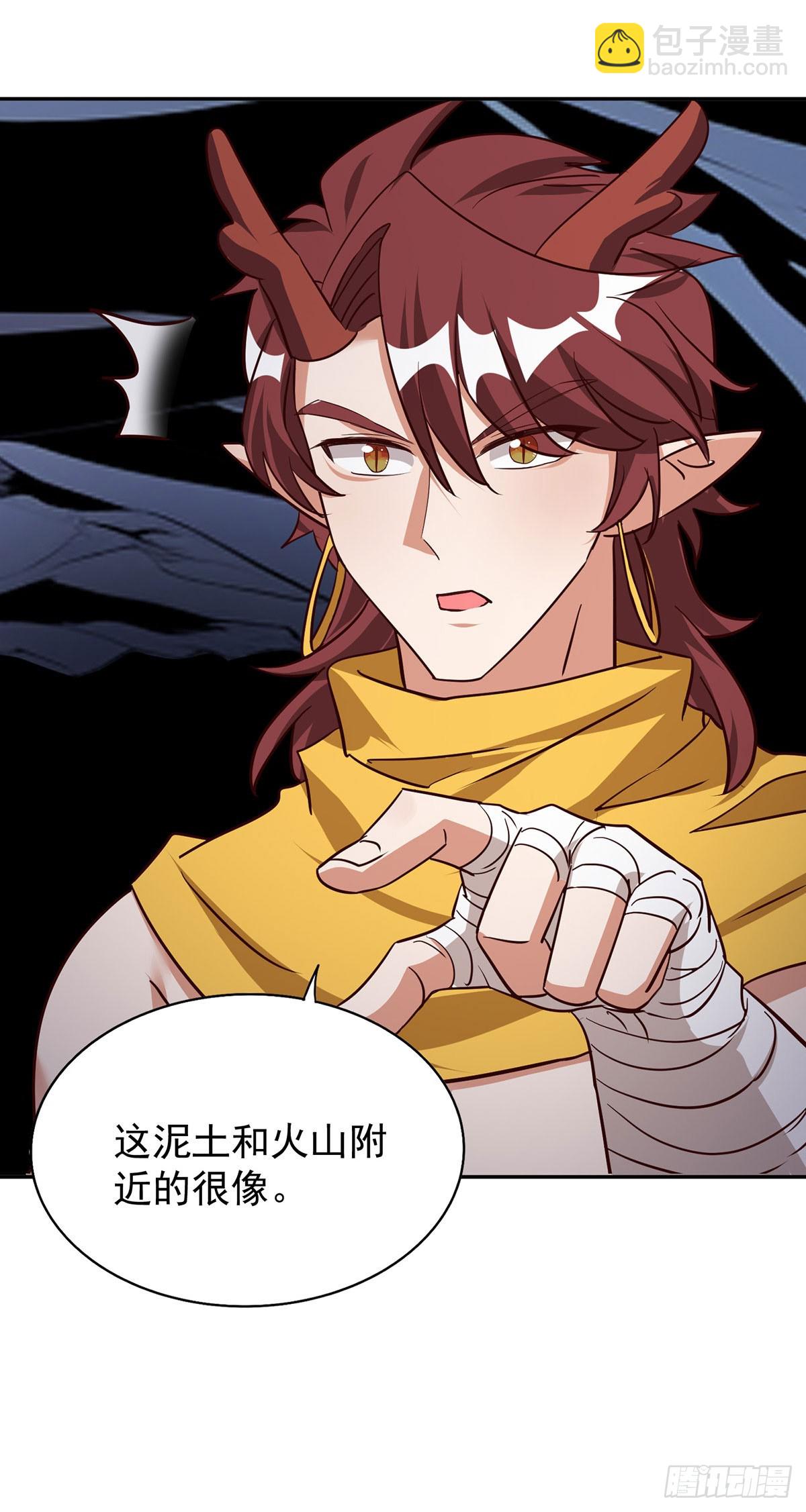 獸世狂妃：不當異界女海王 - 第161話 前往鳳凰族（完結） - 2