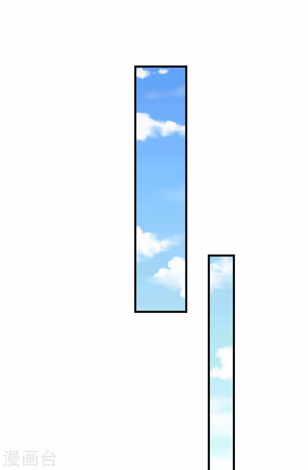 獸世狂妃：不當異界女海王 - 第19話 重大危機 - 1