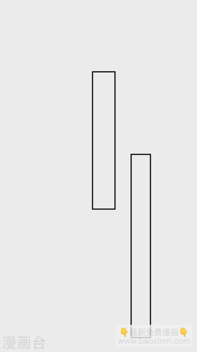 獸世狂妃：不當異界女海王 - 第51話 比食物還寶貴 - 3