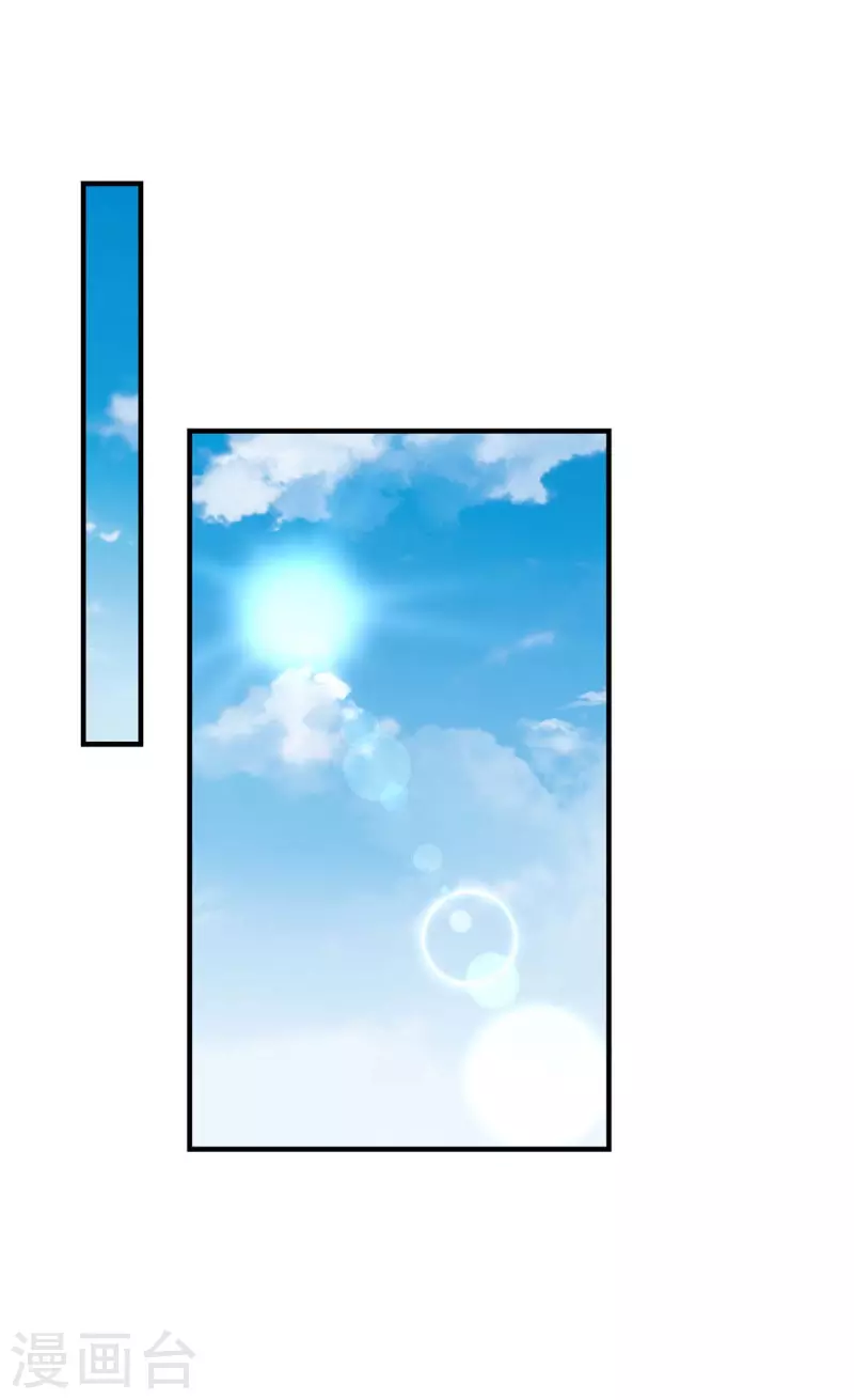 獸世狂妃：不當異界女海王 - 第69話 化險爲夷 - 1