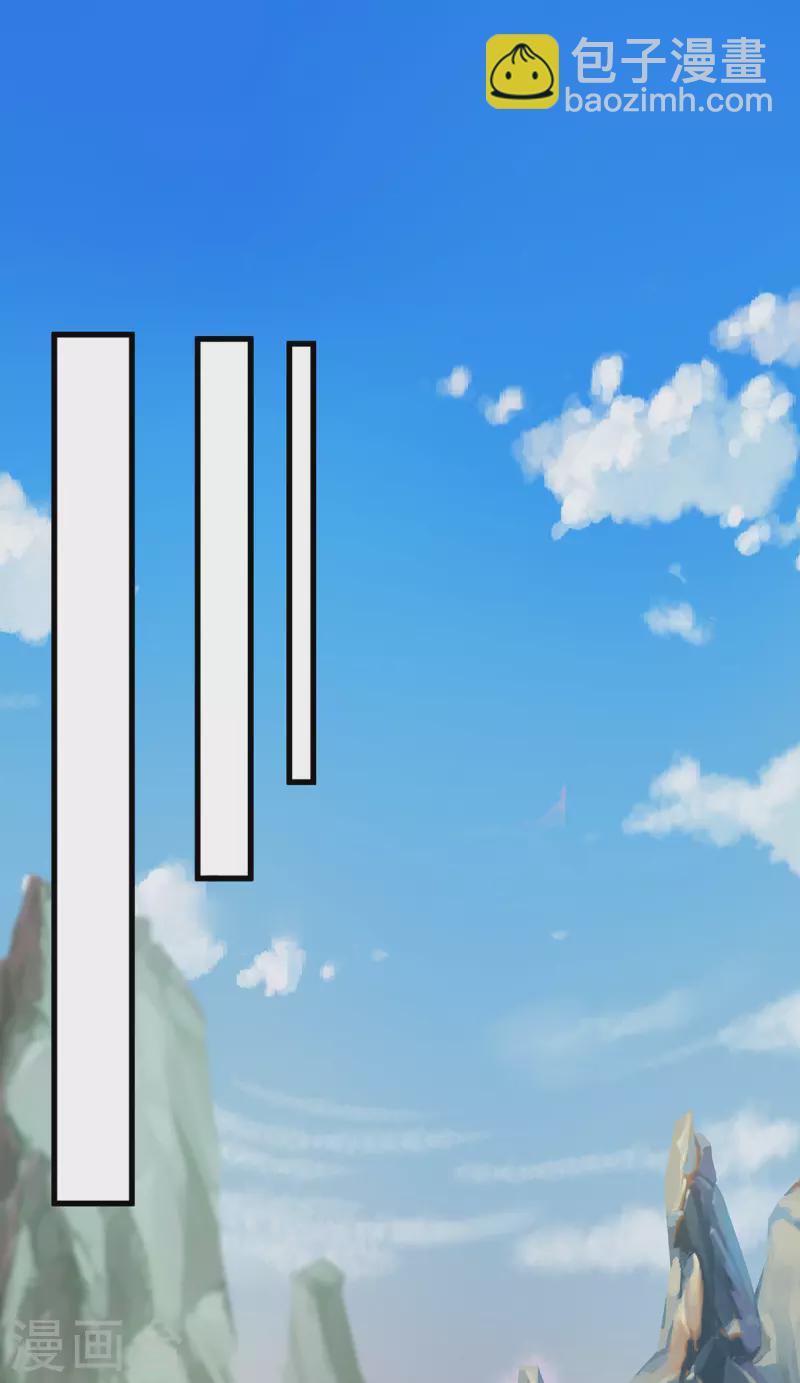 獸世狂妃：不當異界女海王 - 第95話 袒露真心 - 4