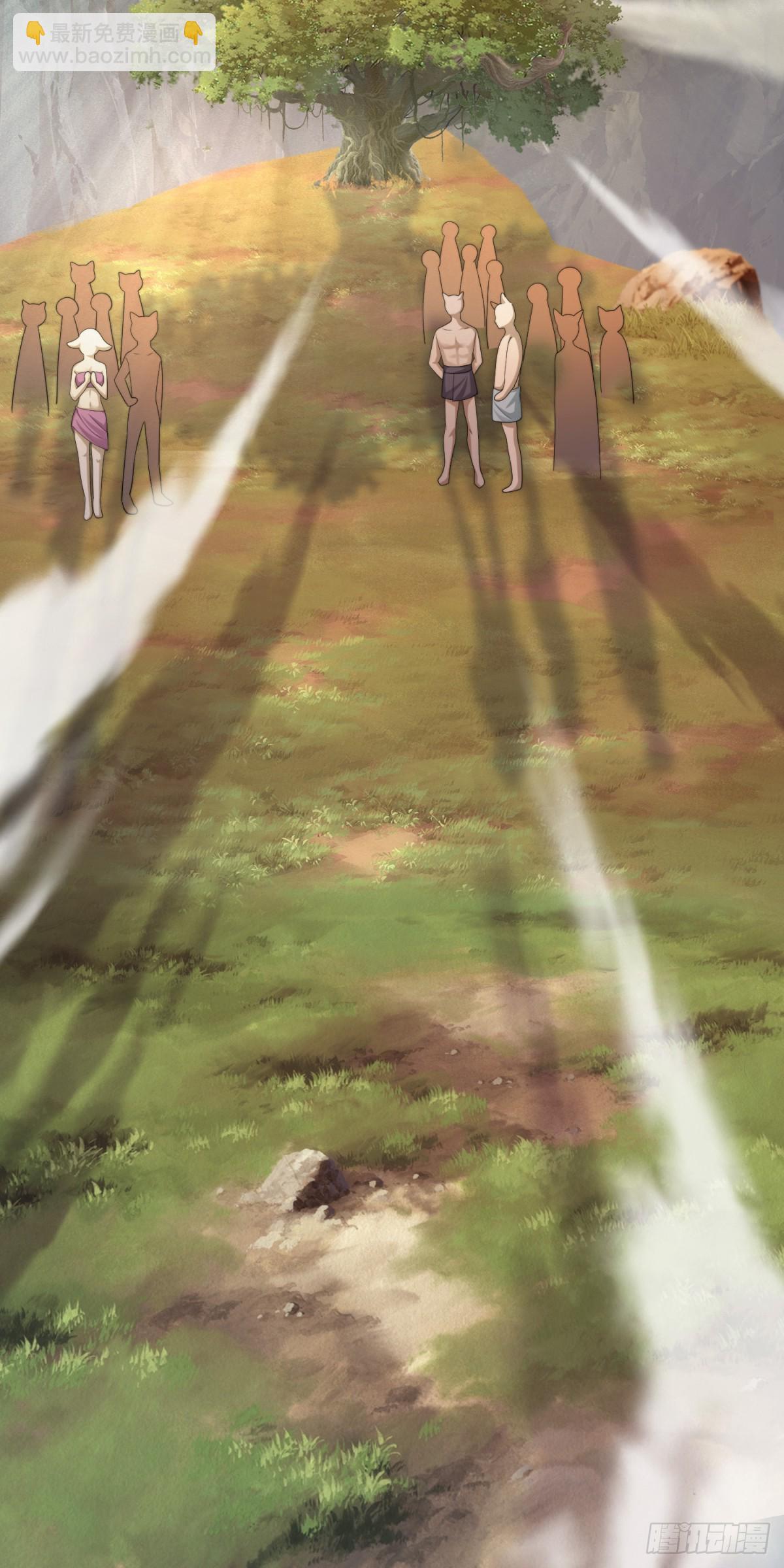 迟早把他抢回来-第23话