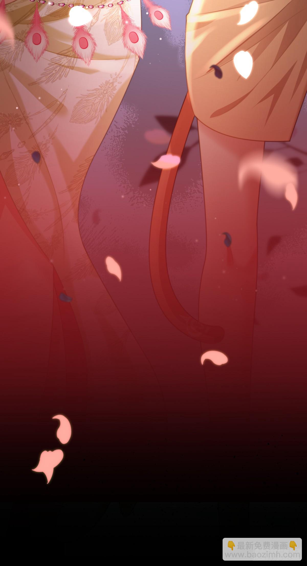 孤雄寡雌-第29话