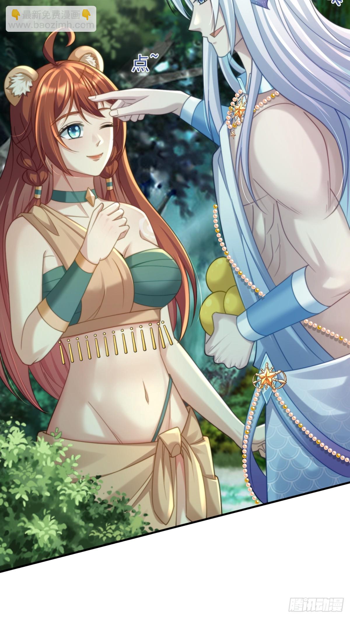 试试就逝世-第49话