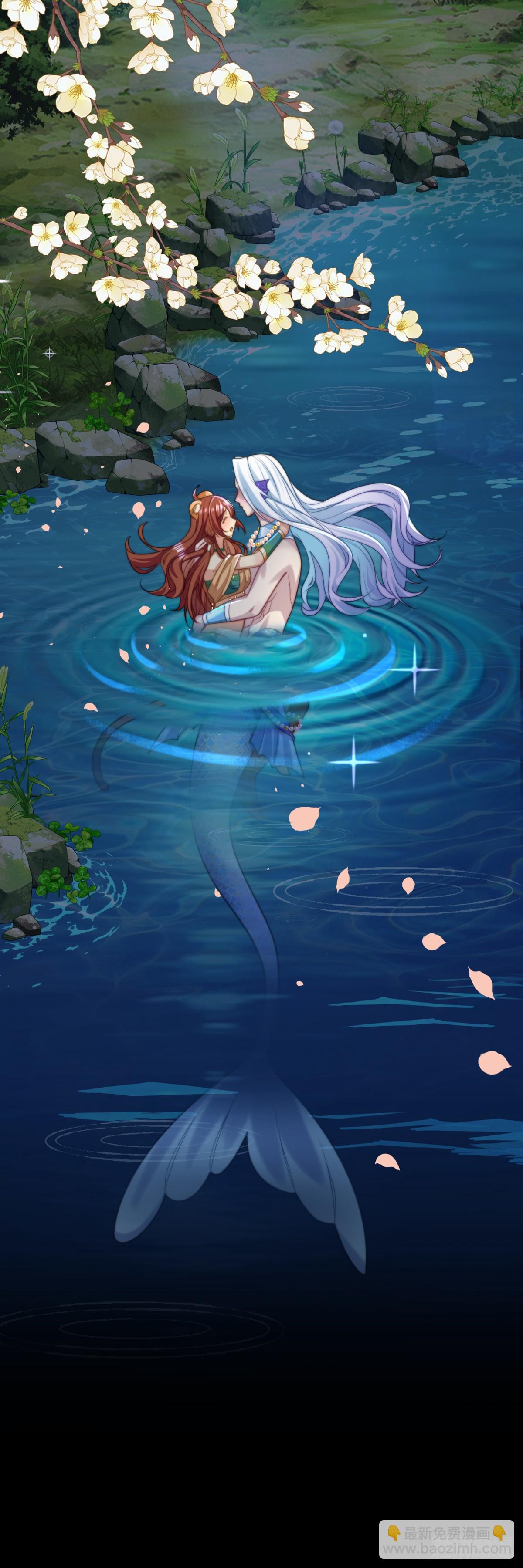 湖中欢愉-第59话