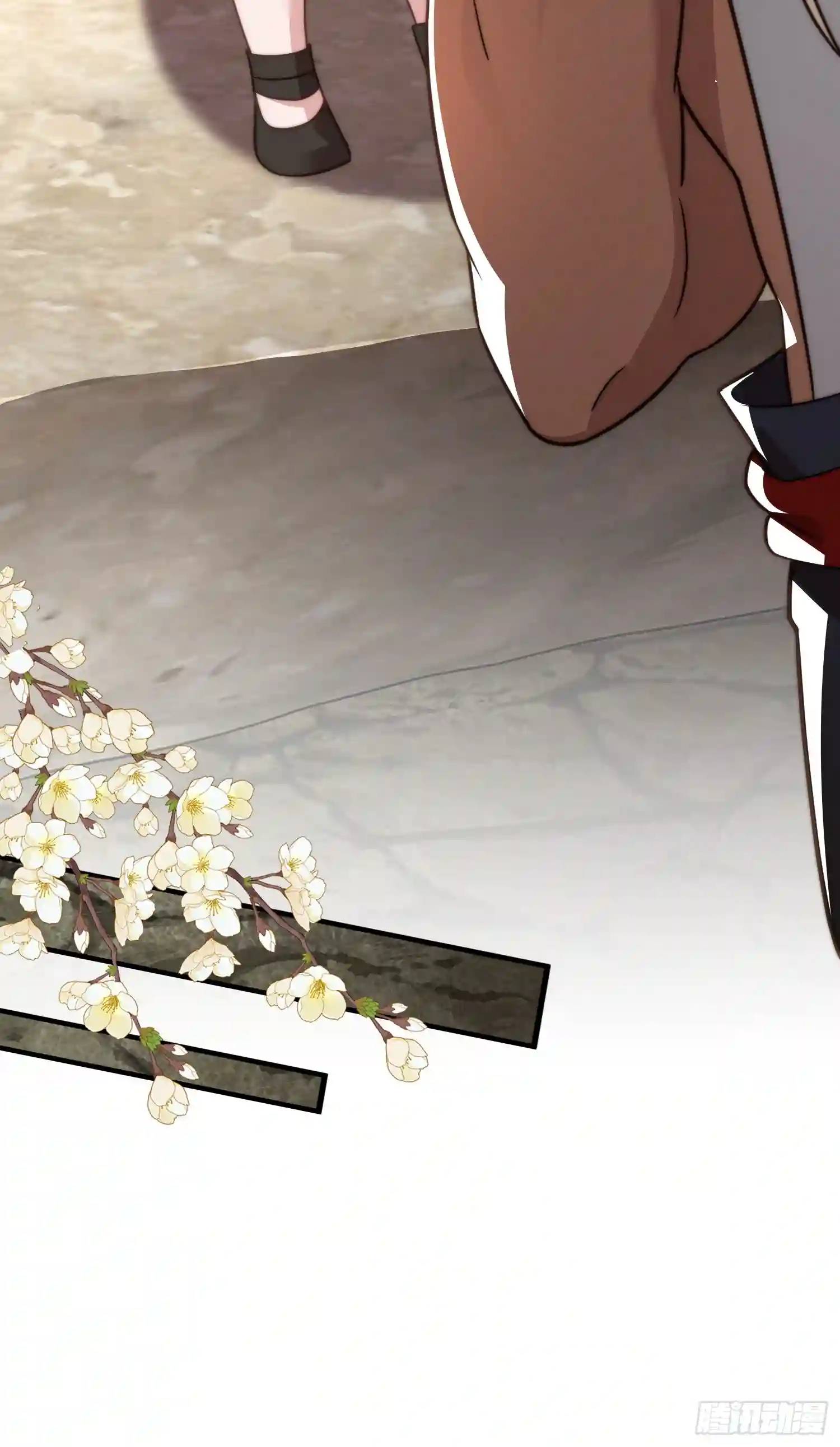 识破伪装-第65话