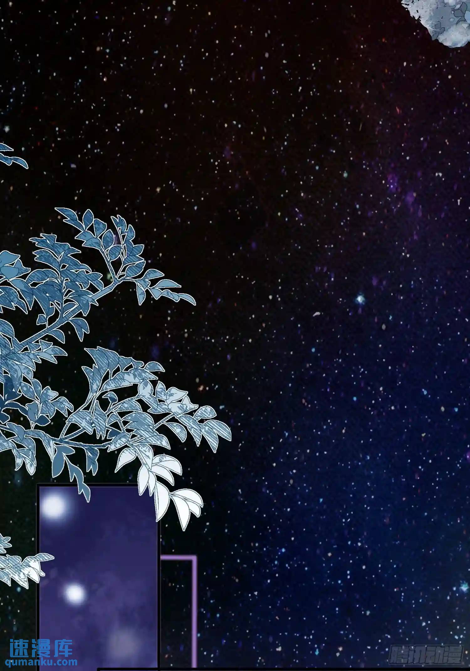 被污染的湖水-第69话