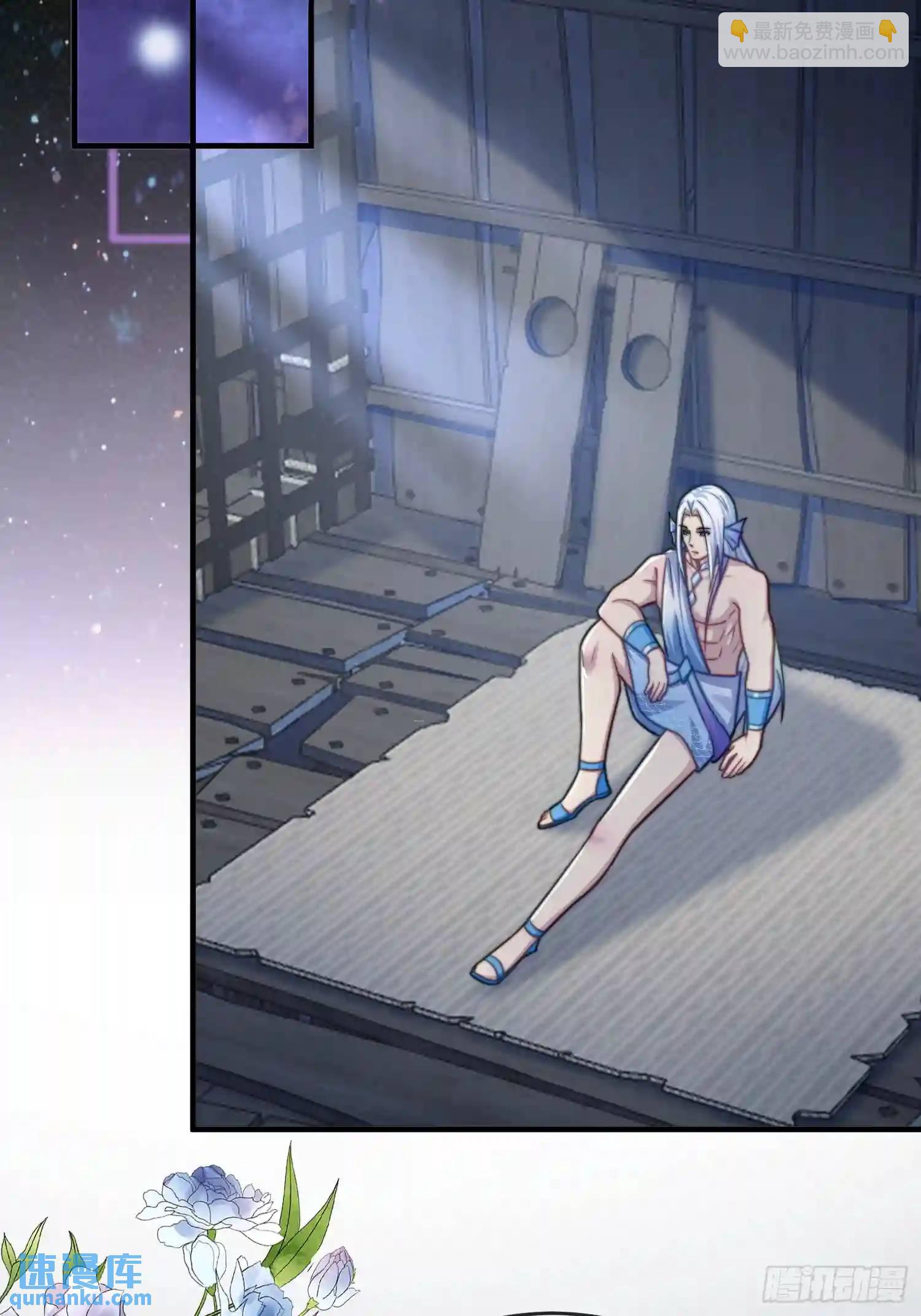 被污染的湖水-第69话