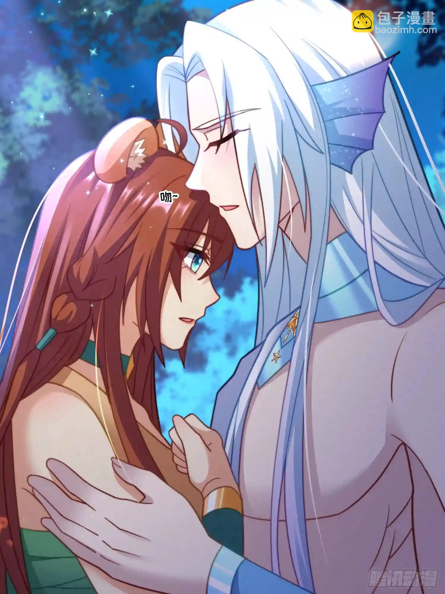 满月之欢-第71话