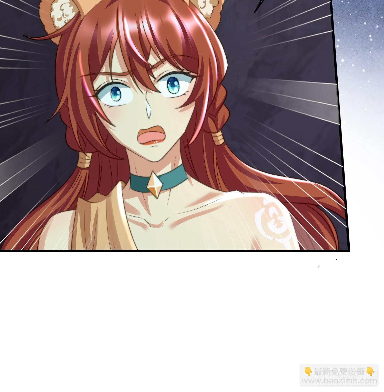 王夫的气度-第75话