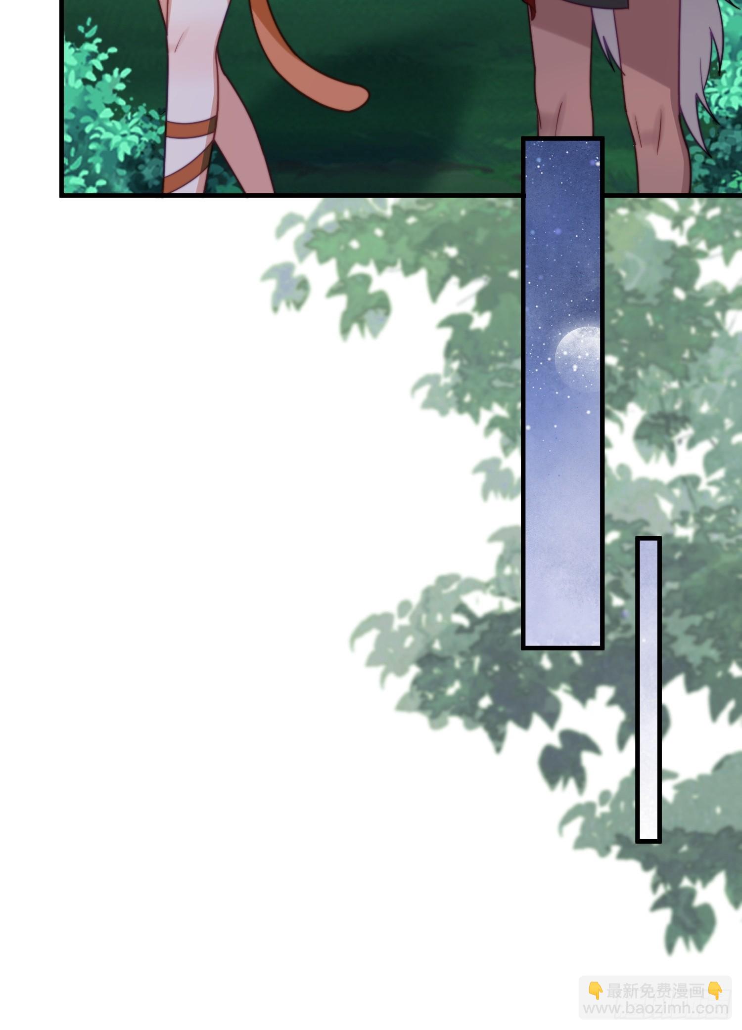 交换人质-第77话