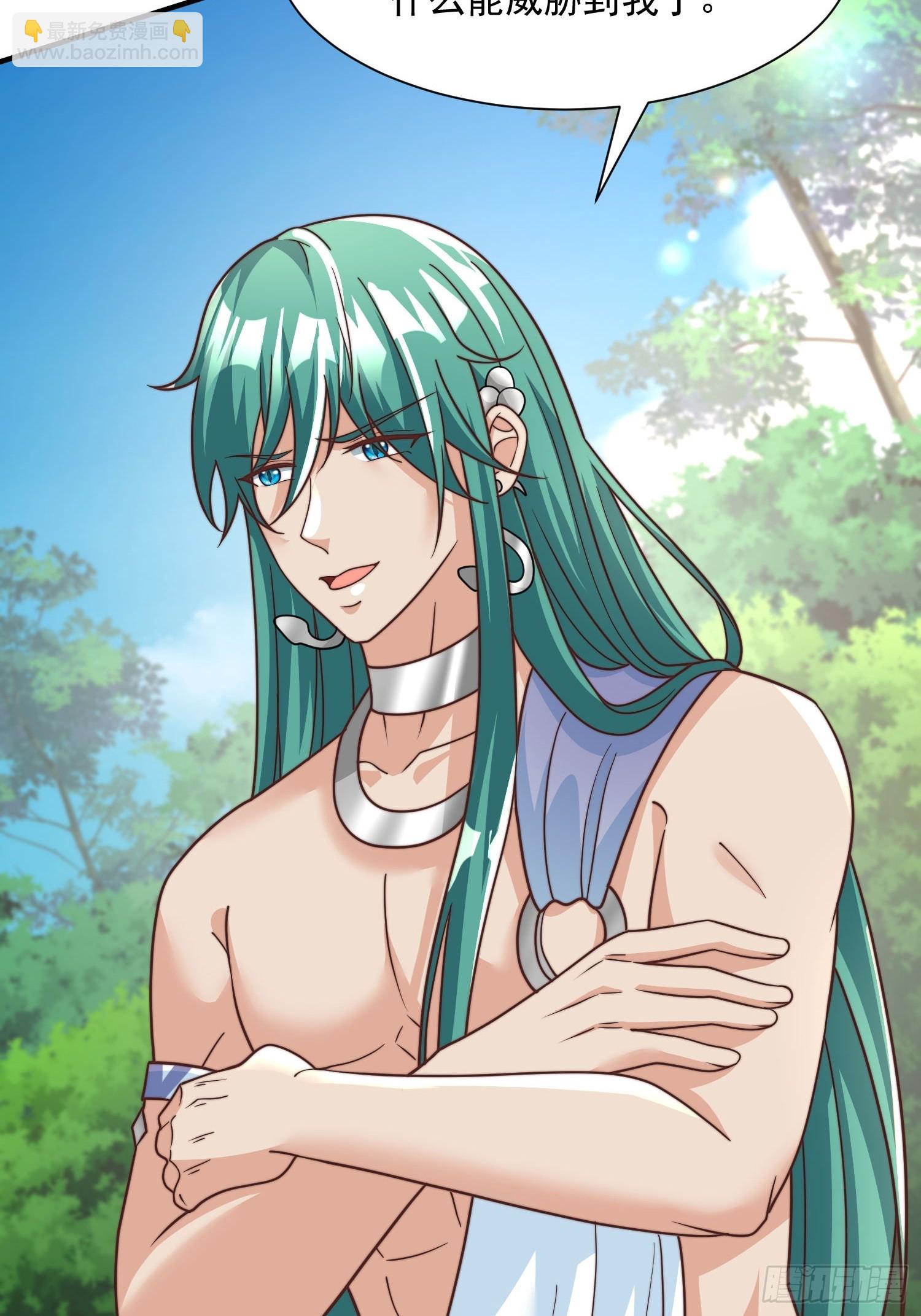 王夫的竞选？-第83话