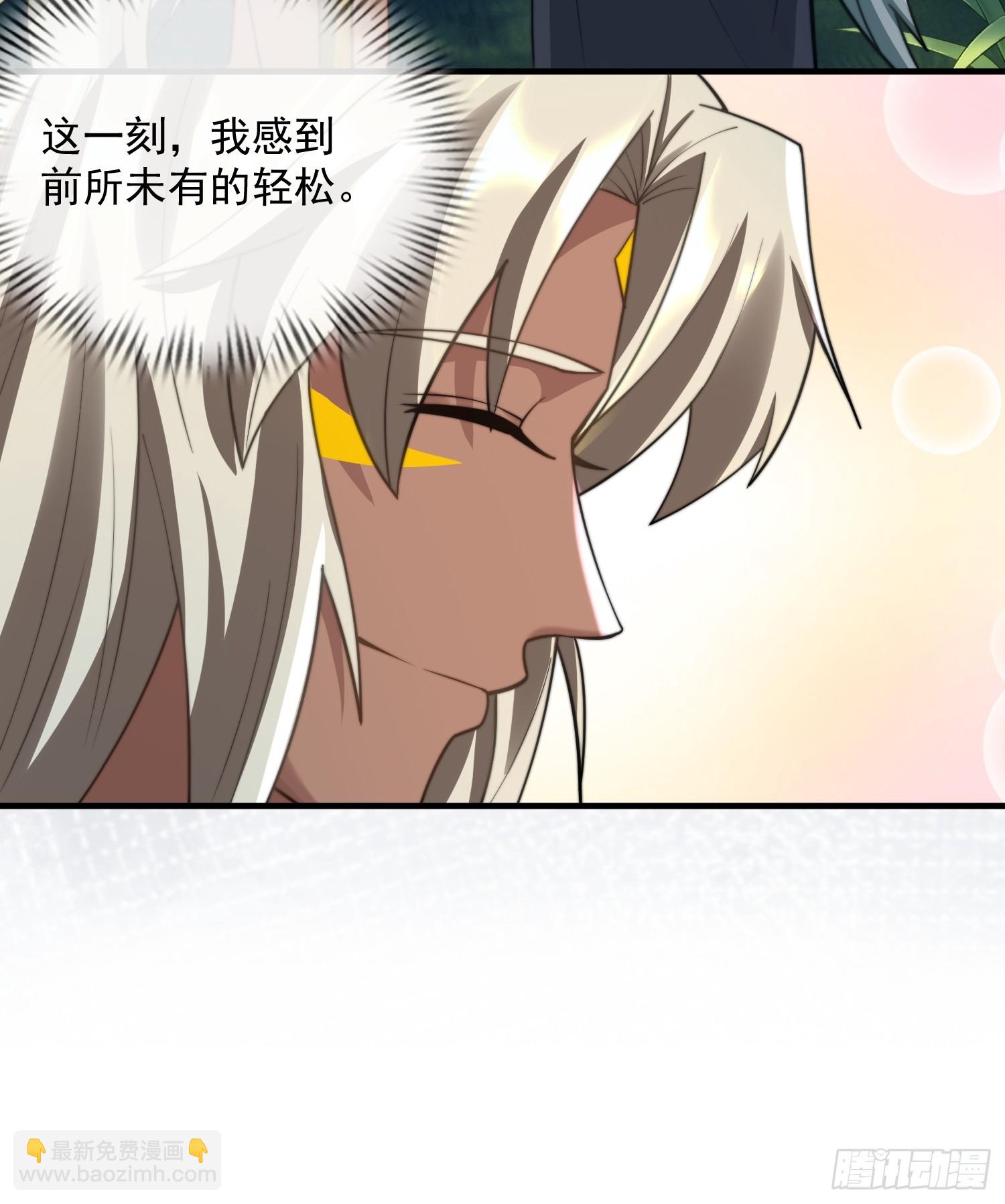 萤火虫的约定-第85话