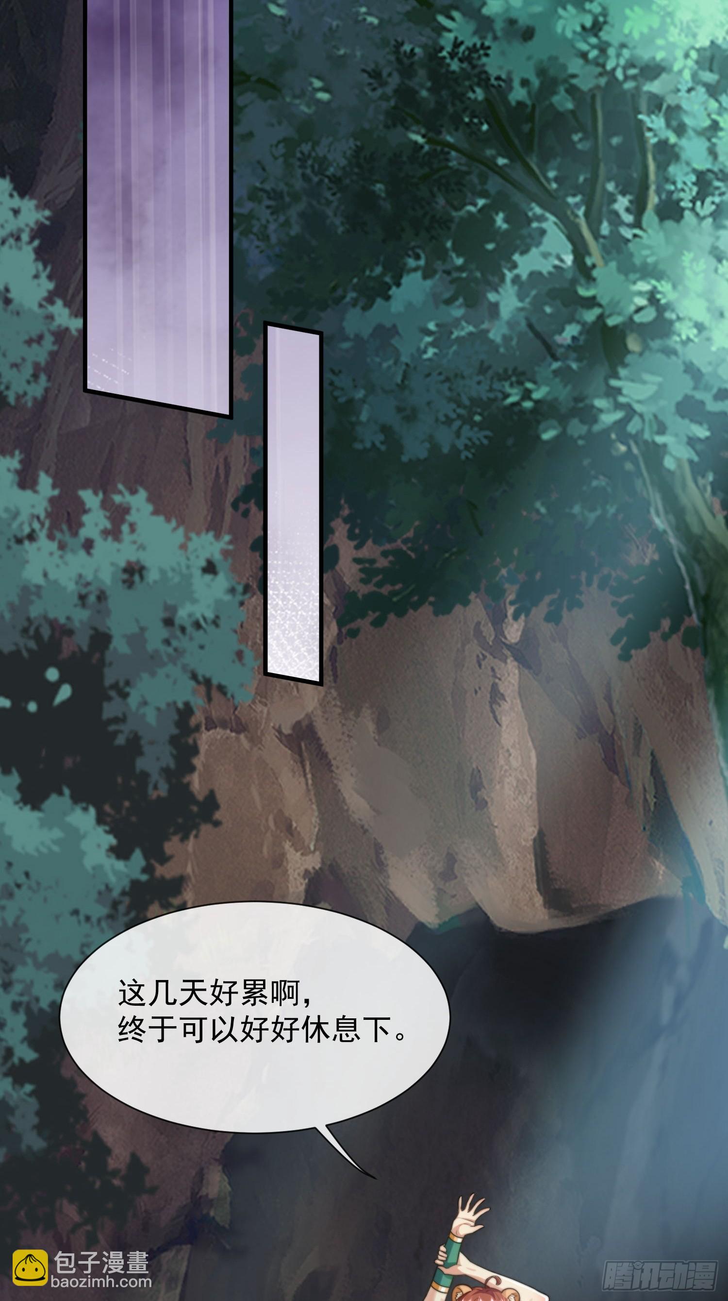 萤火虫的约定-第85话