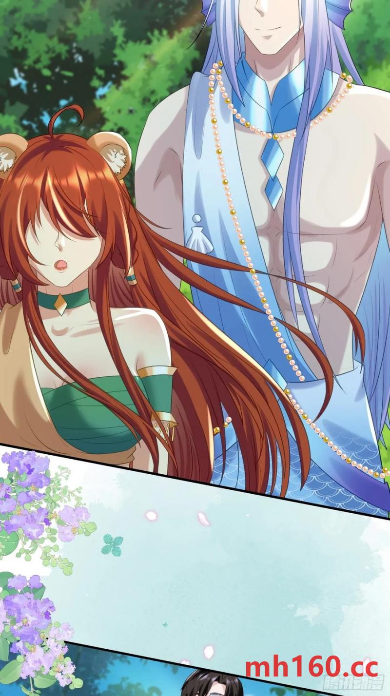 竞选的秘密-第87话