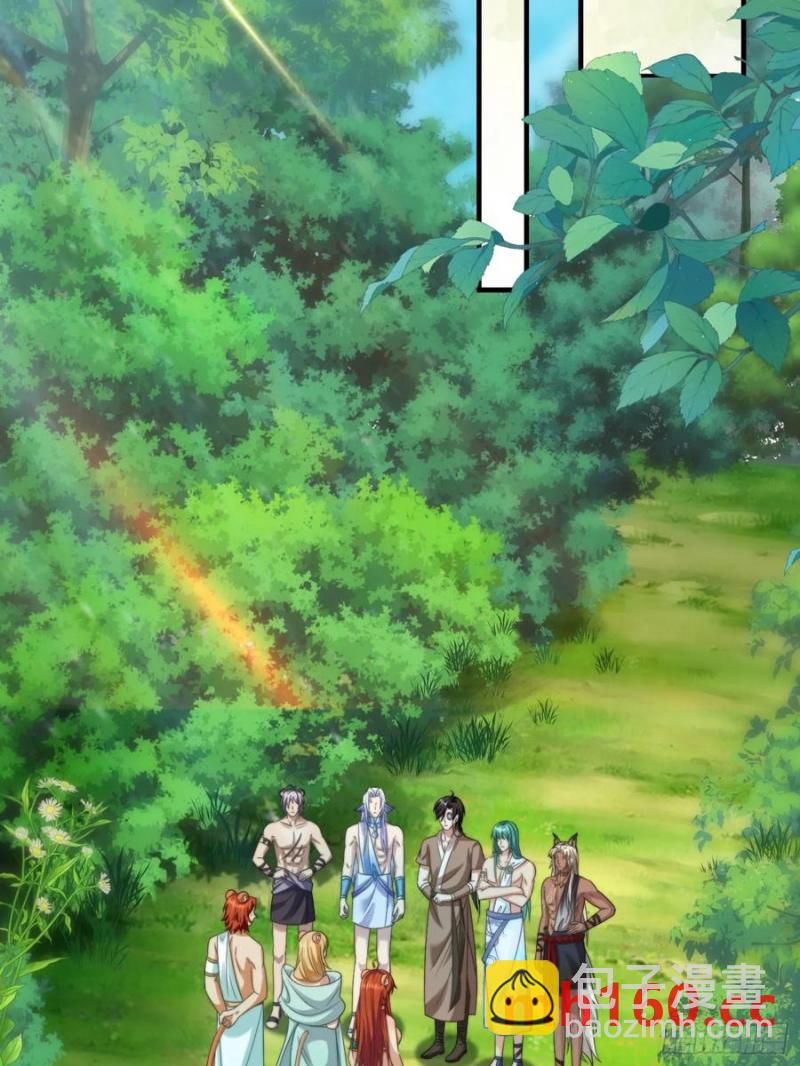 王后的考题-第89话