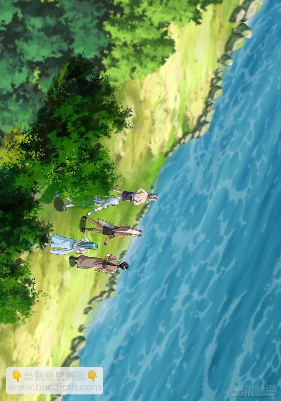 军事不愧是军师-第93话