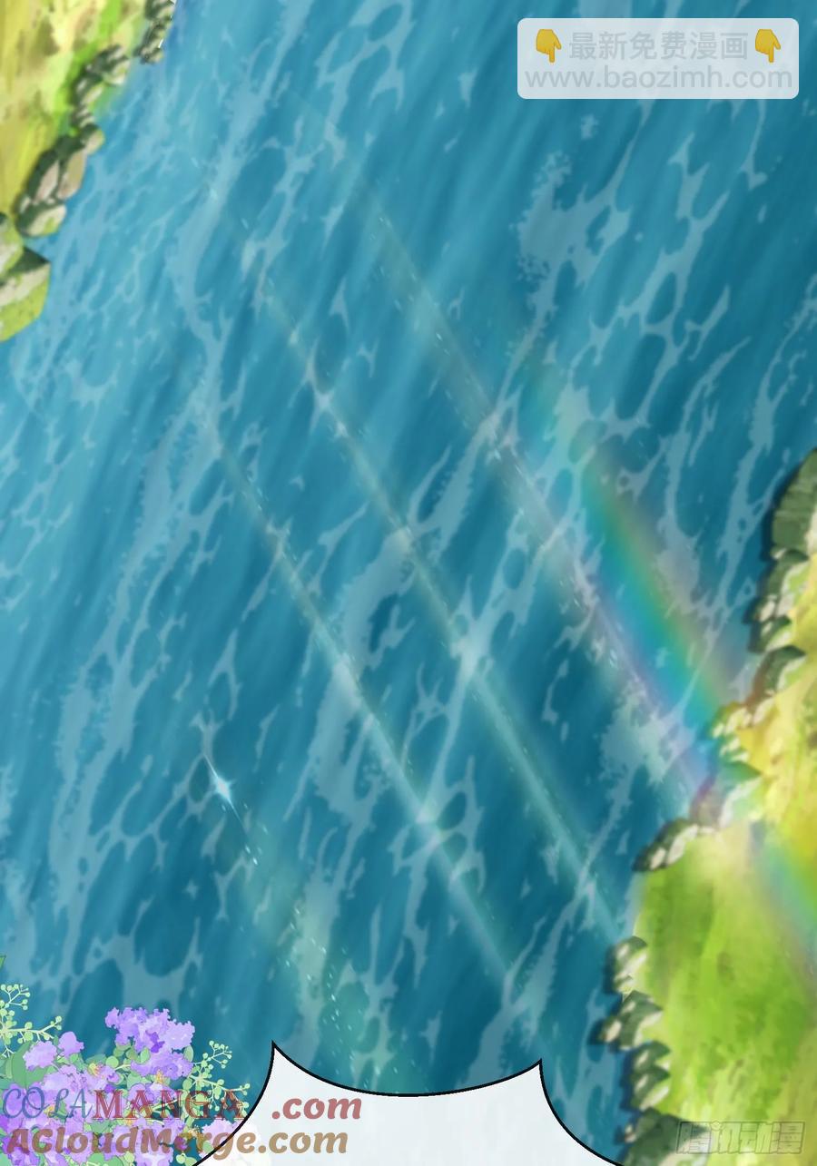 军事不愧是军师-第93话