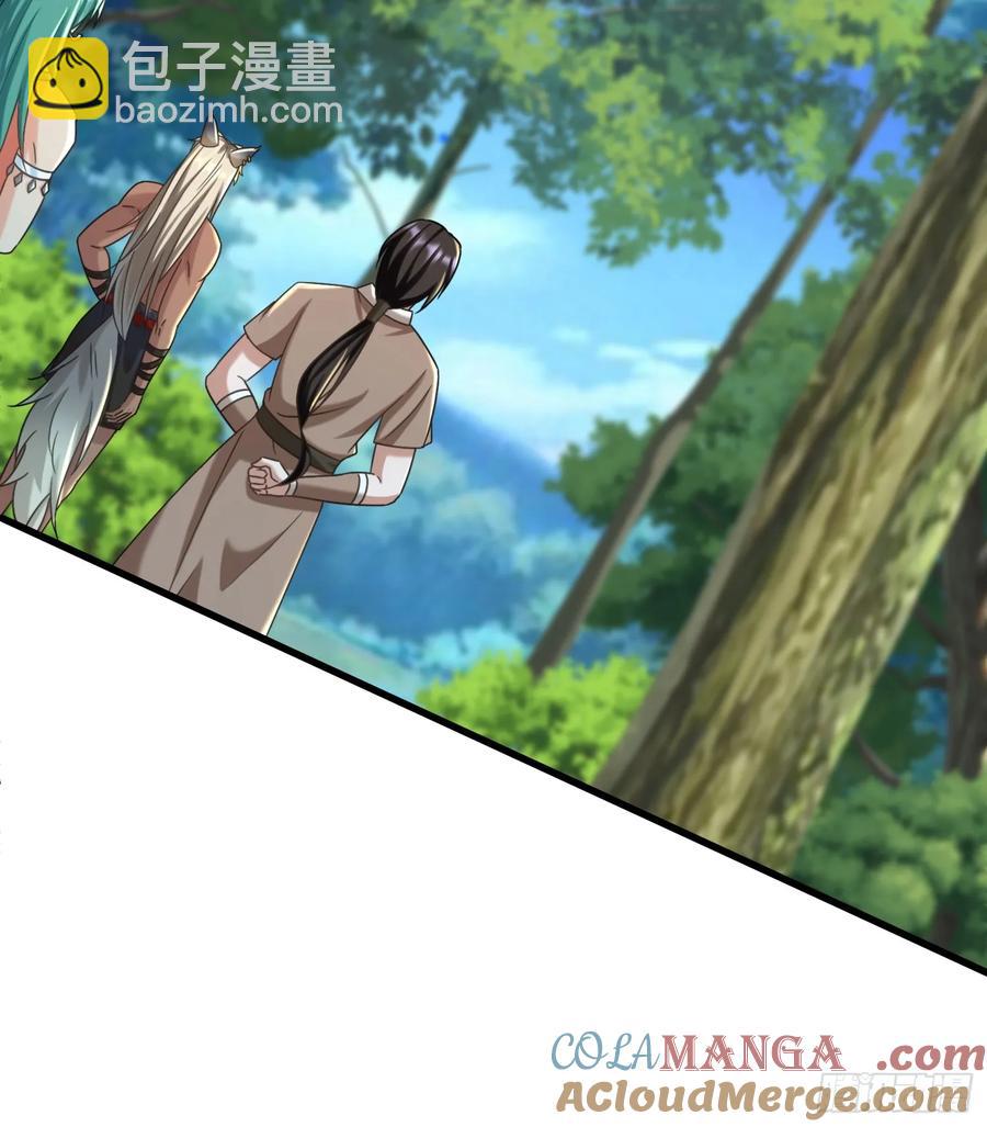 军事不愧是军师-第93话