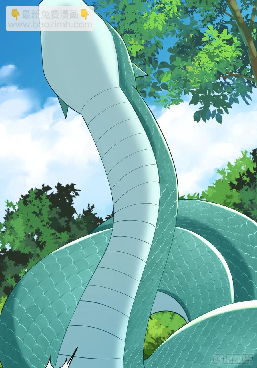 军事不愧是军师-第93话