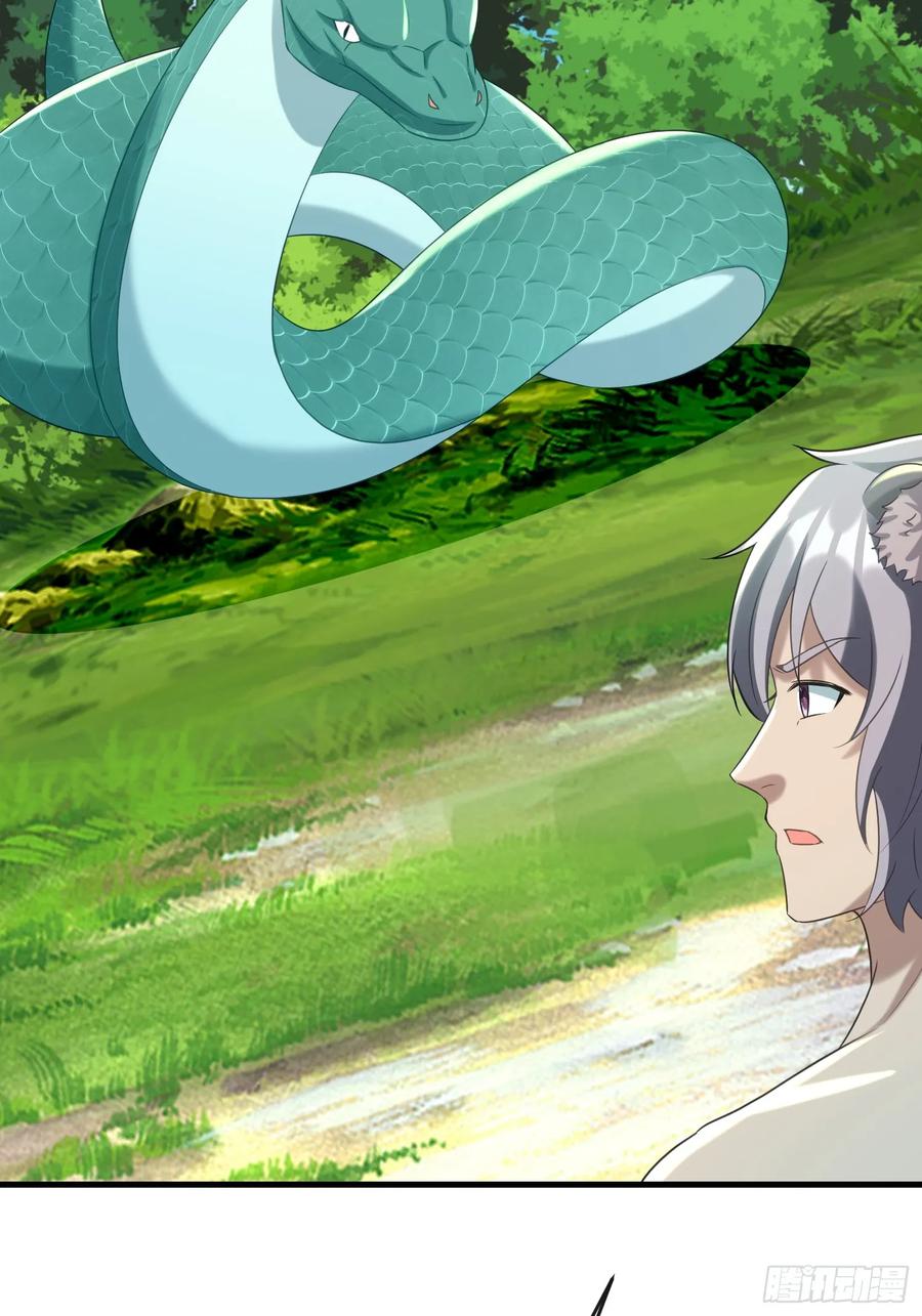 军事不愧是军师-第93话