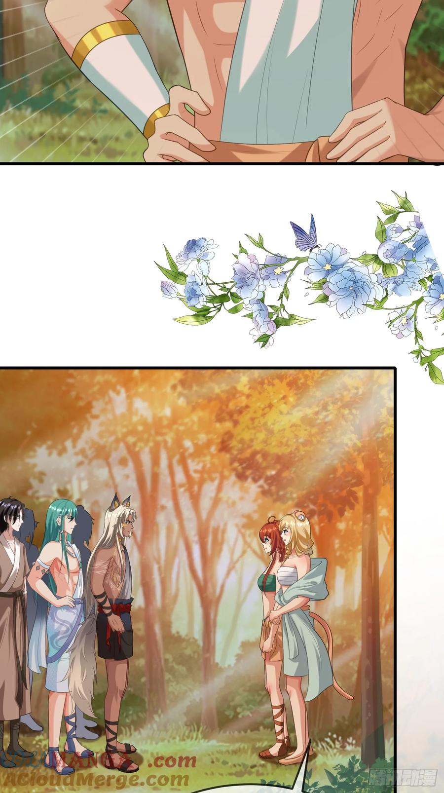 我全都要-第97话