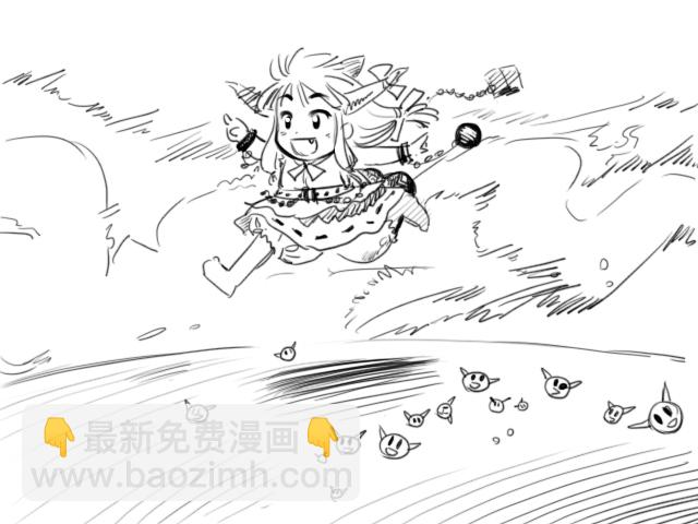 守矢神社 - 第1話 - 5