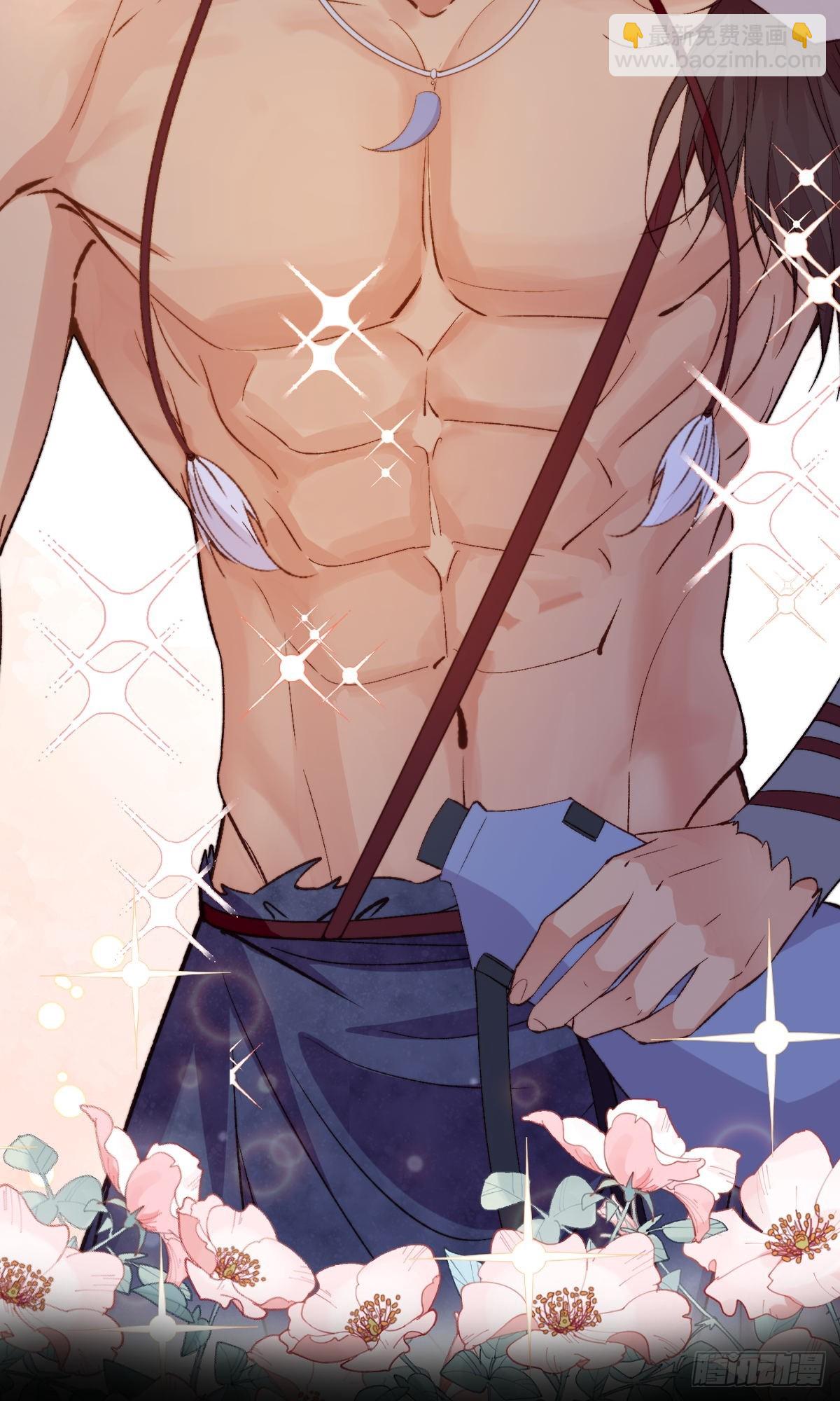 01剧情预告-第1话