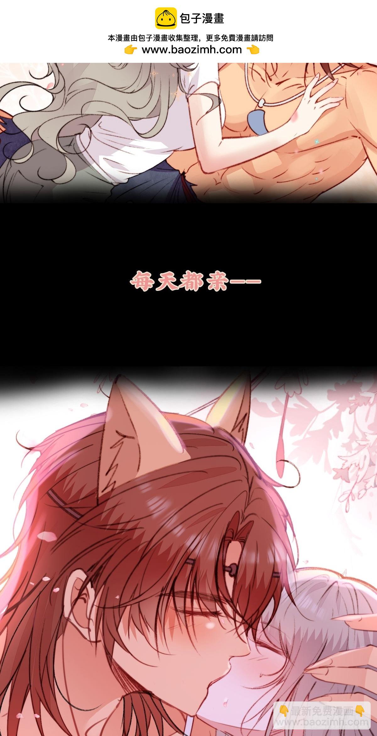 01剧情预告-第1话