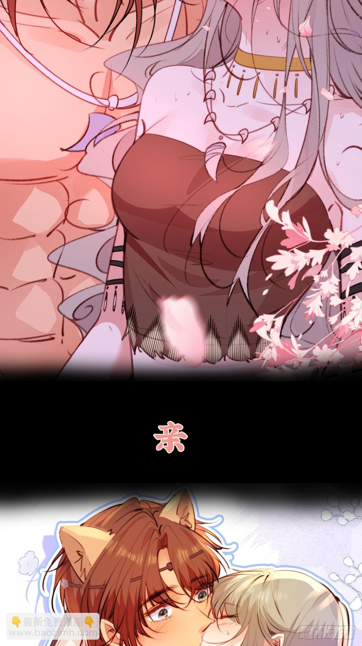 01剧情预告-第1话