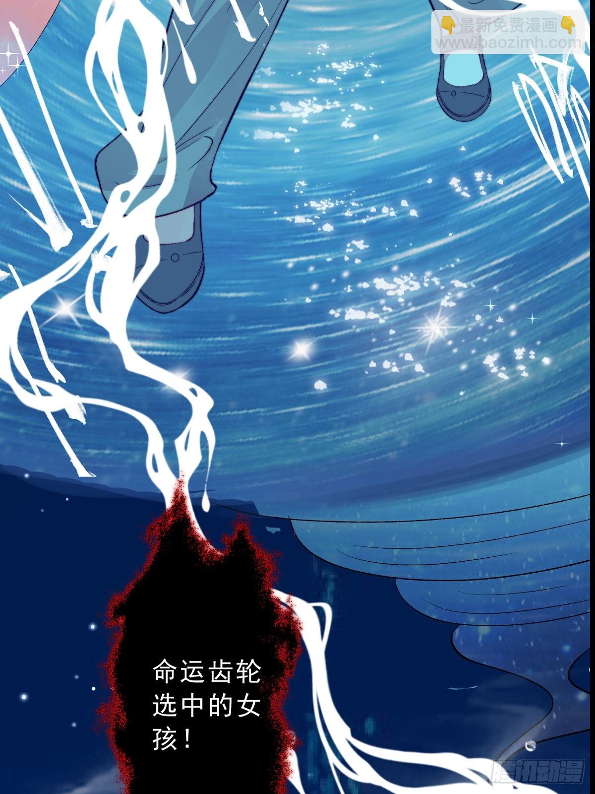 01剧情预告-第1话