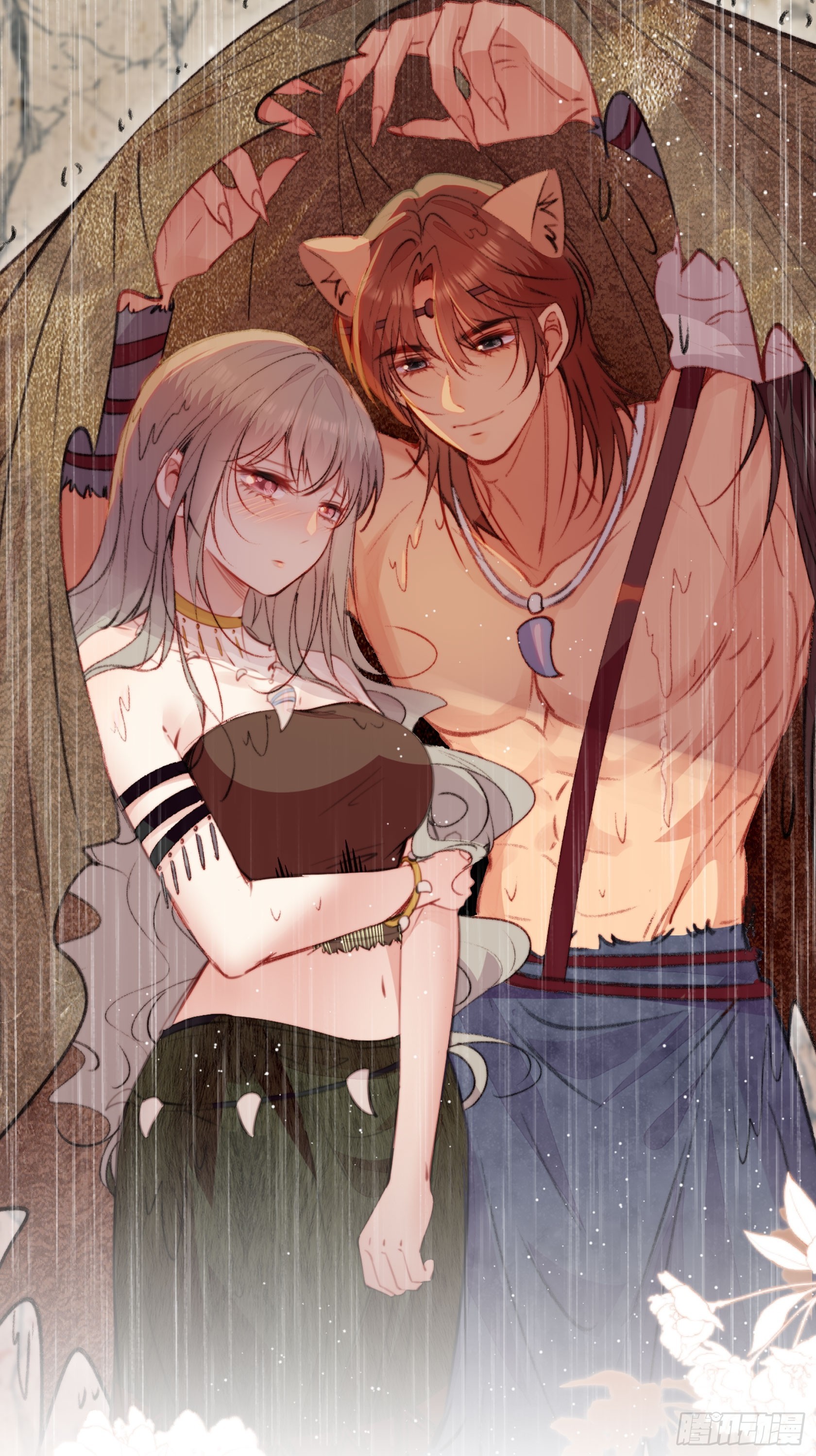 第10话救命啊，被尾随了(1/2)-第11话