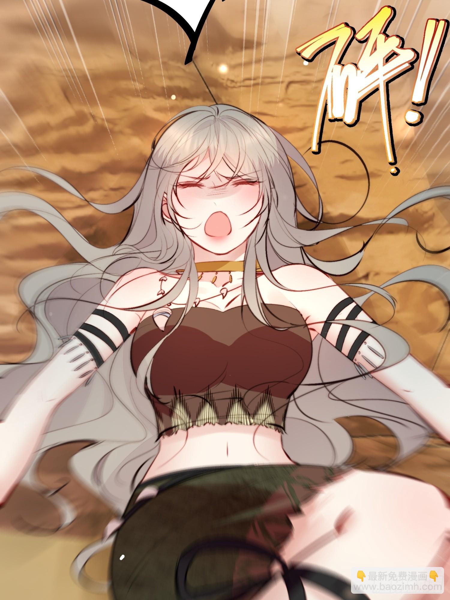 第10话救命啊，被尾随了(1/2)-第11话