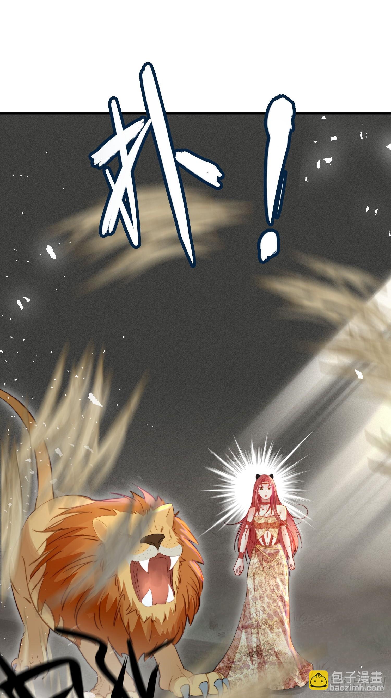 第14话谁也别想伤害她(1/2)-第15话