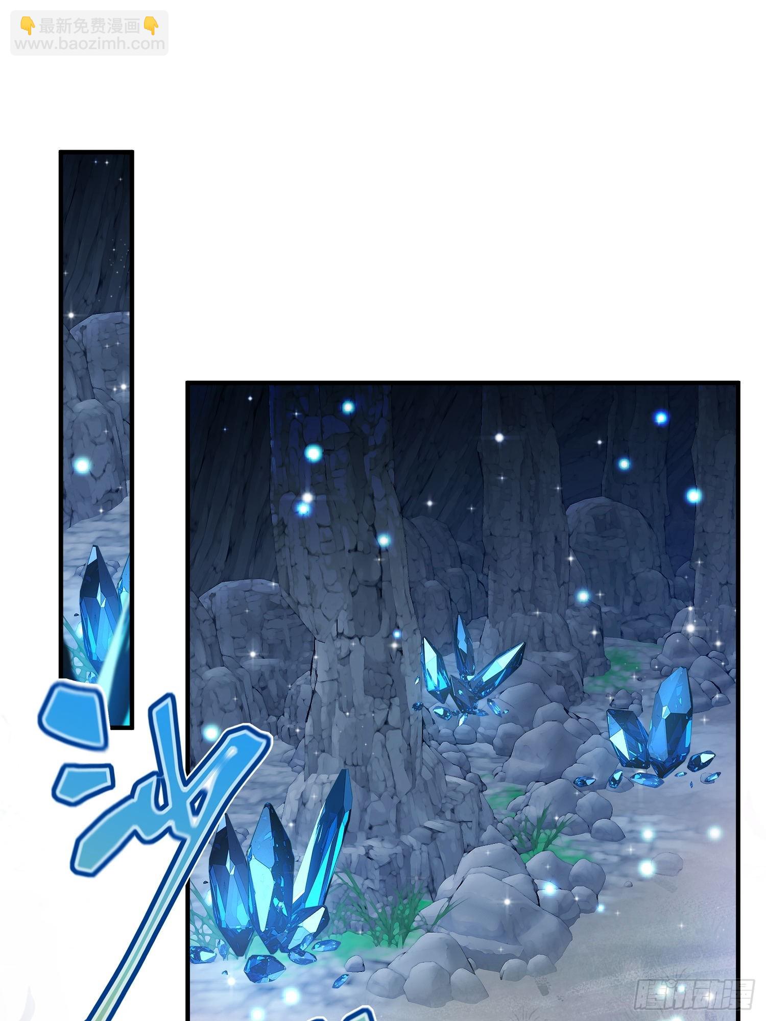 第14话谁也别想伤害她(1/2)-第15话